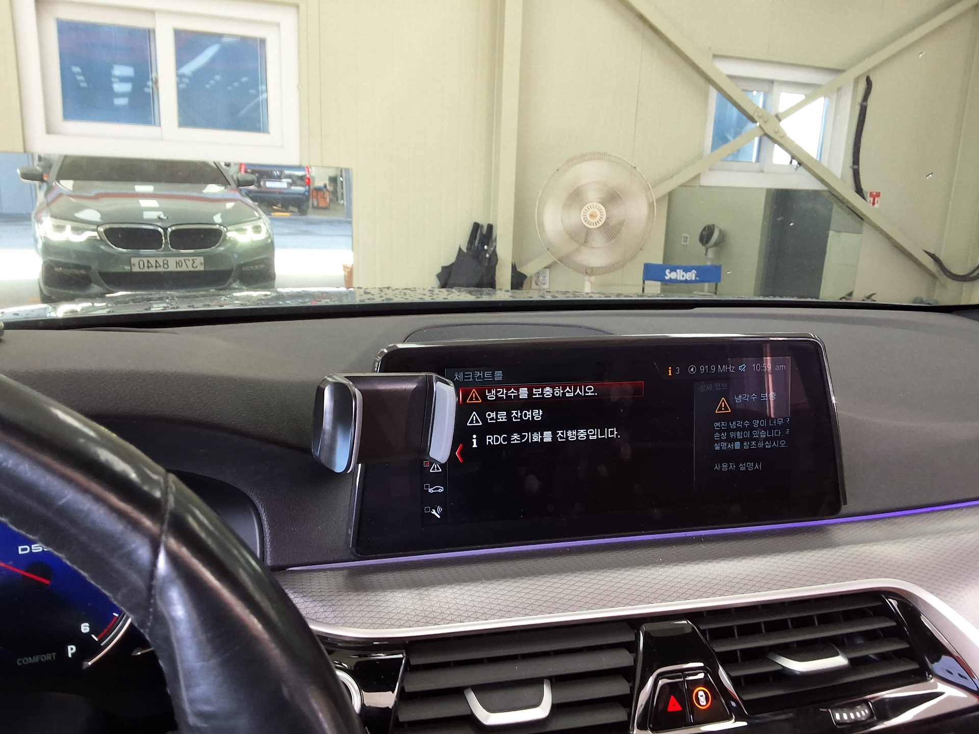 بي إم دبليو 5 Series 2017 SPORT