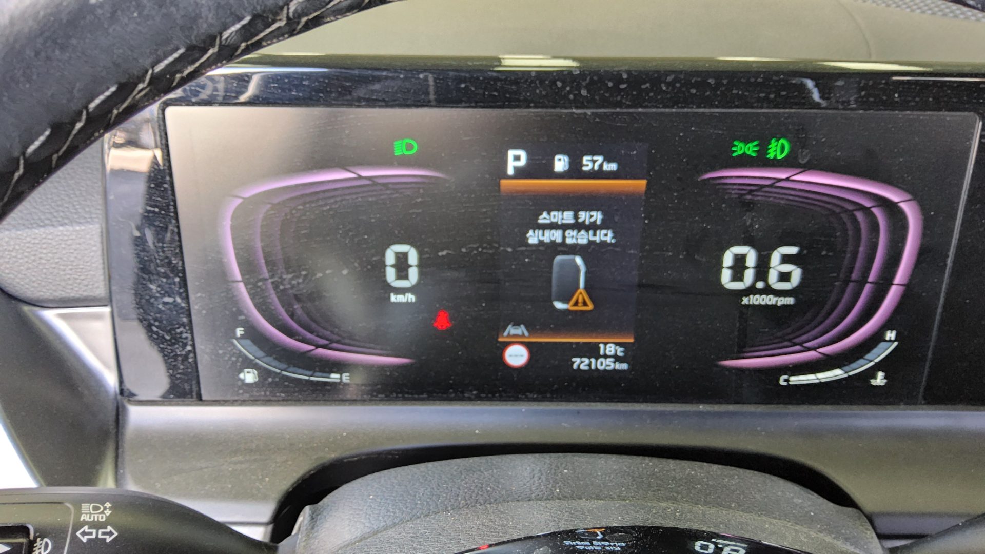 كيا سيلتوس 2024 TURBO PRESTIGE