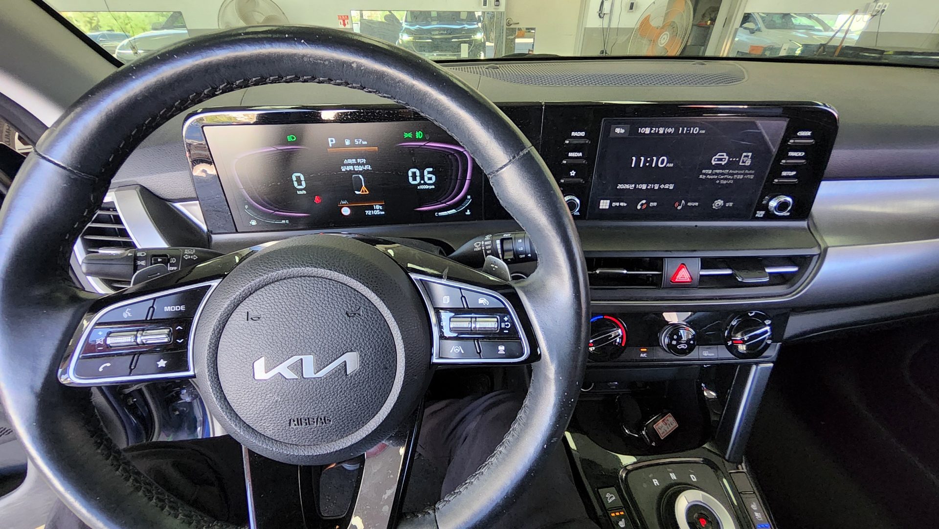 كيا سيلتوس 2024 TURBO PRESTIGE