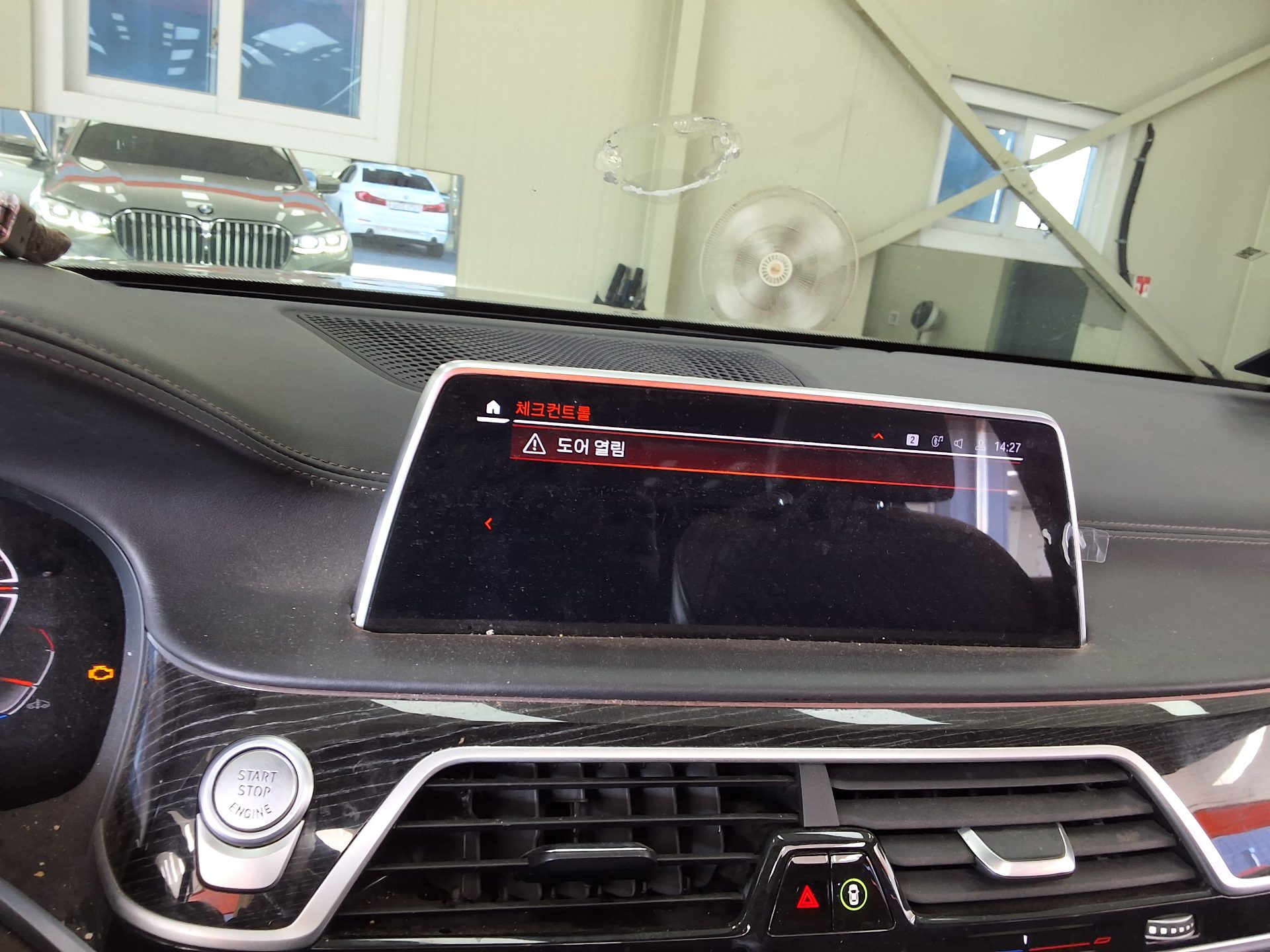 بي إم دبليو 7 Series 2021 SPORT