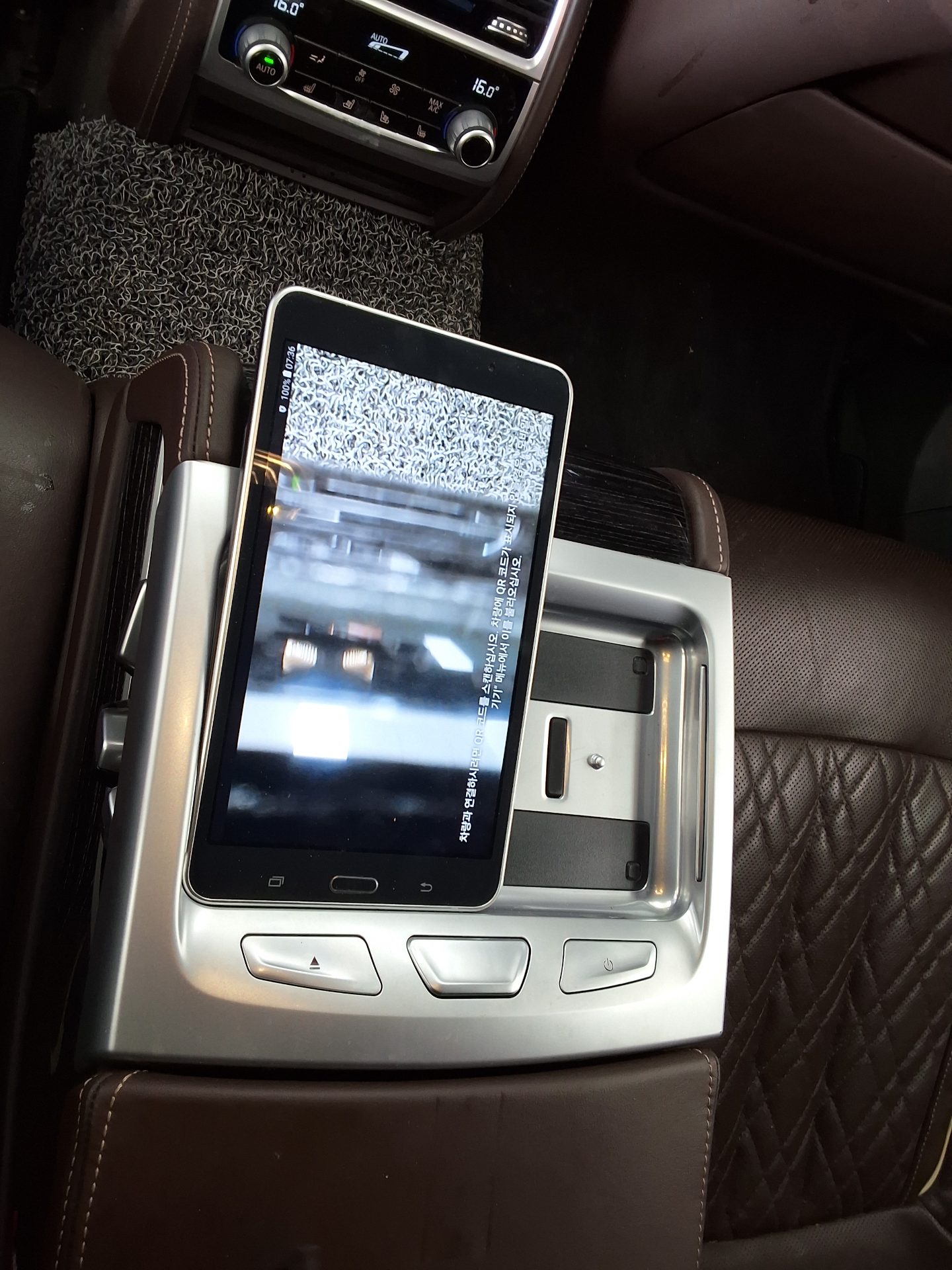 بي إم دبليو 7 Series 2021 SPORT