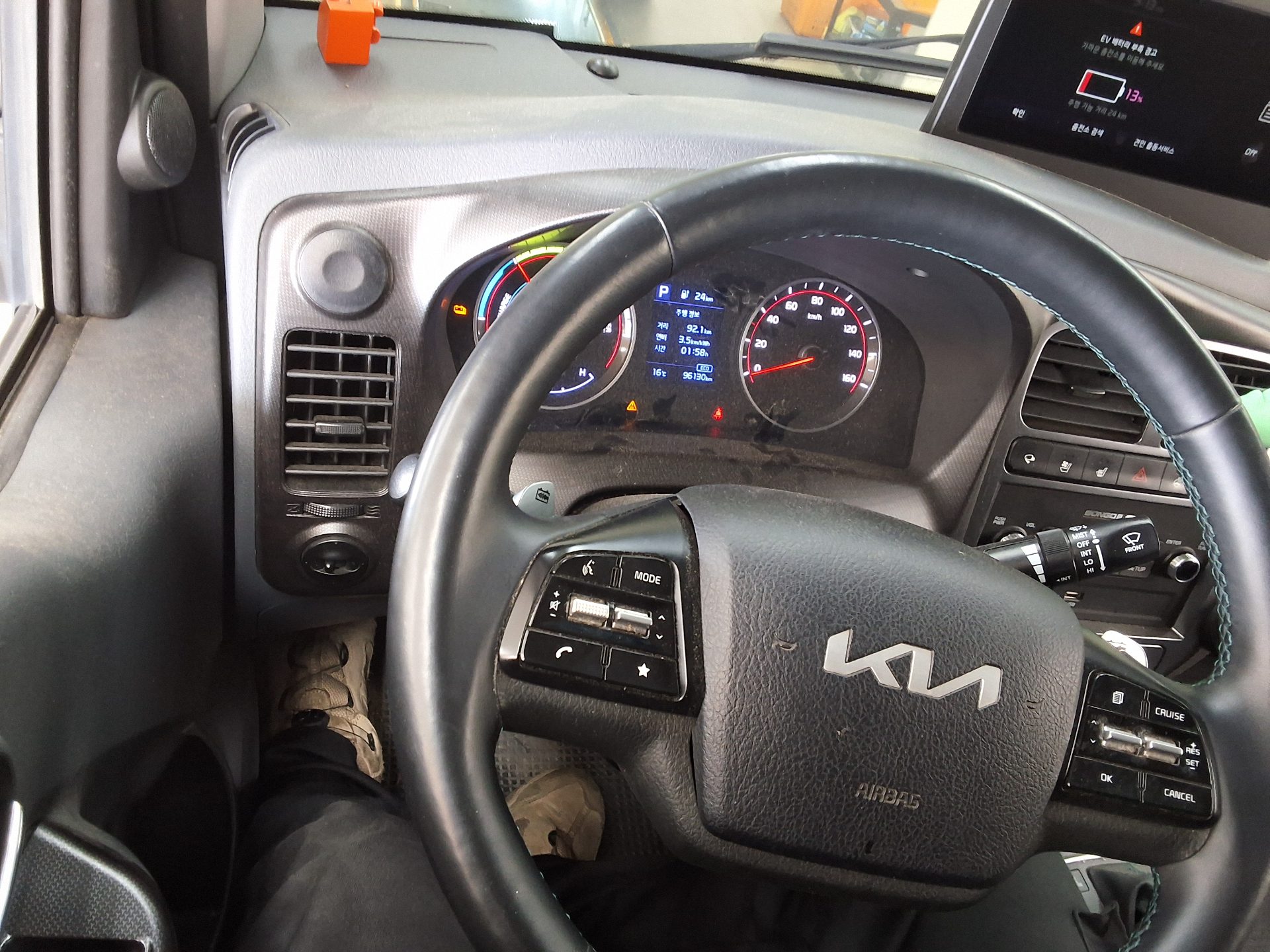 كيا بونجو 2022 EV GLS