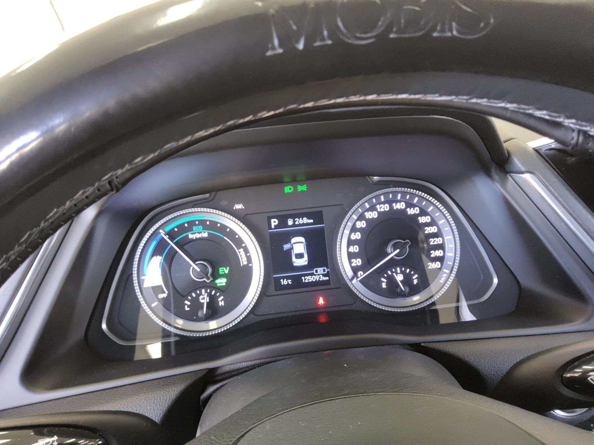 هيونداي سوناتا 2020 بريميوم