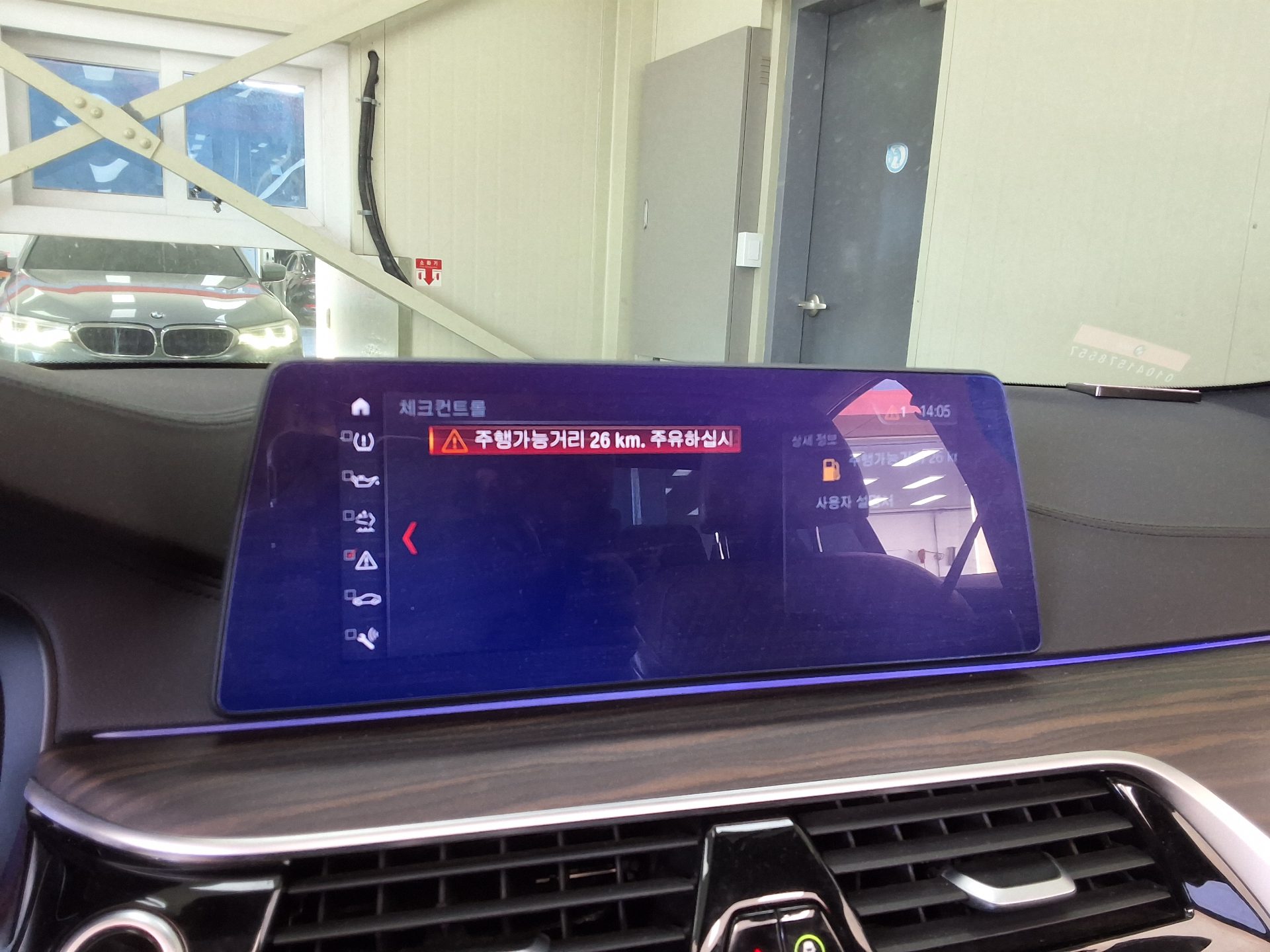 بي إم دبليو 5 Series 2017 SPORT PLUS