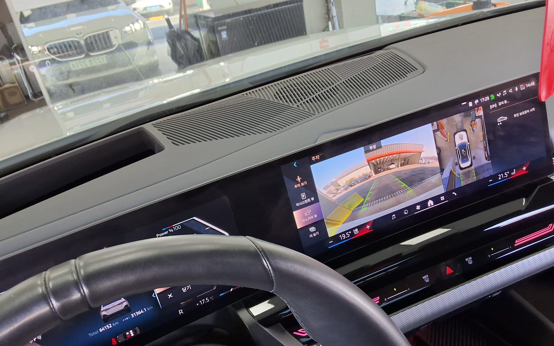 بي إم دبليو 5 Series 2024 SPORT