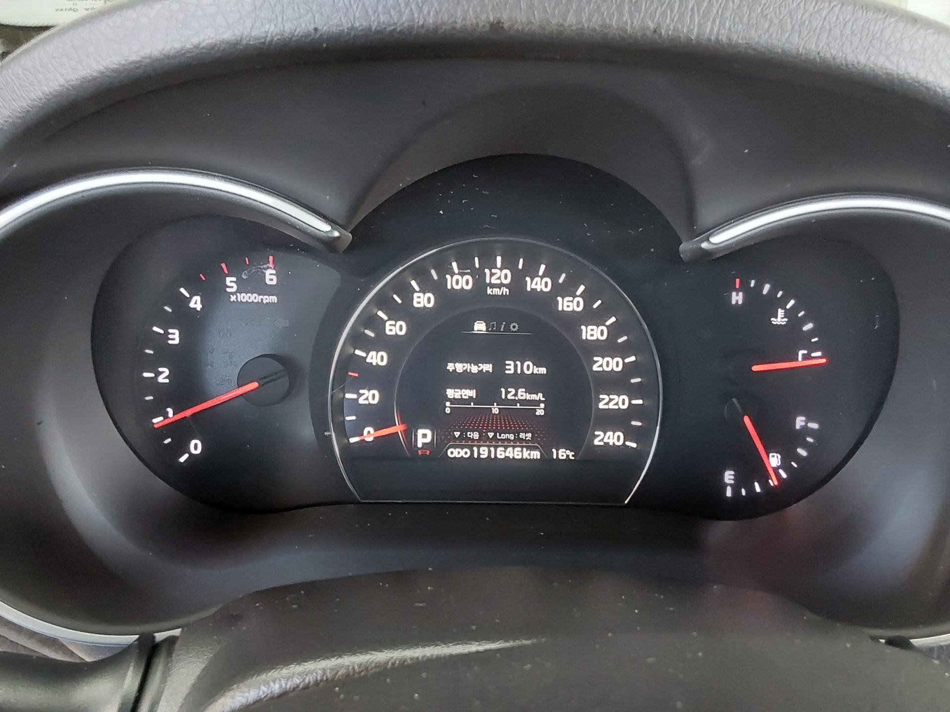 كيا سورينتو 2014 TLX SPECIAL