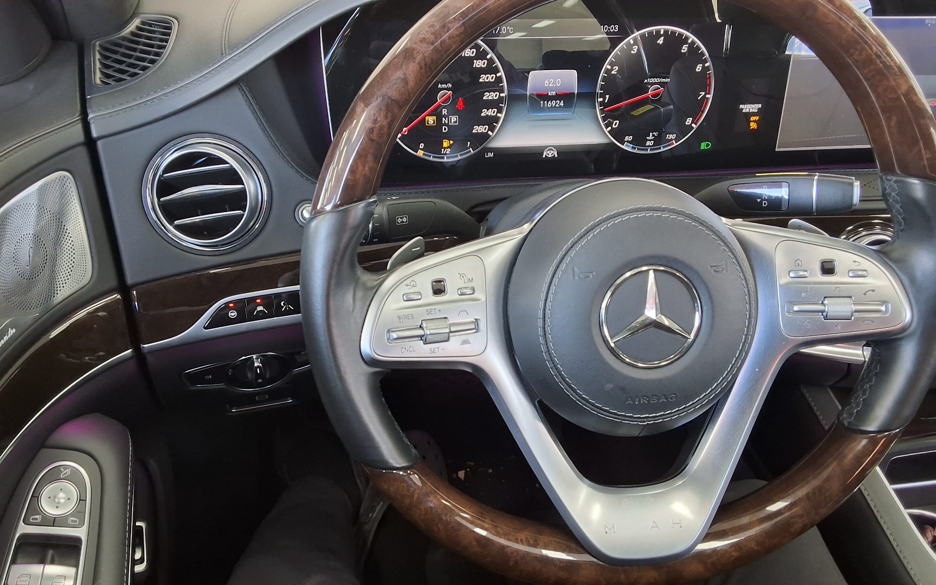 مرسيدس بنز S Class 2020 S560
