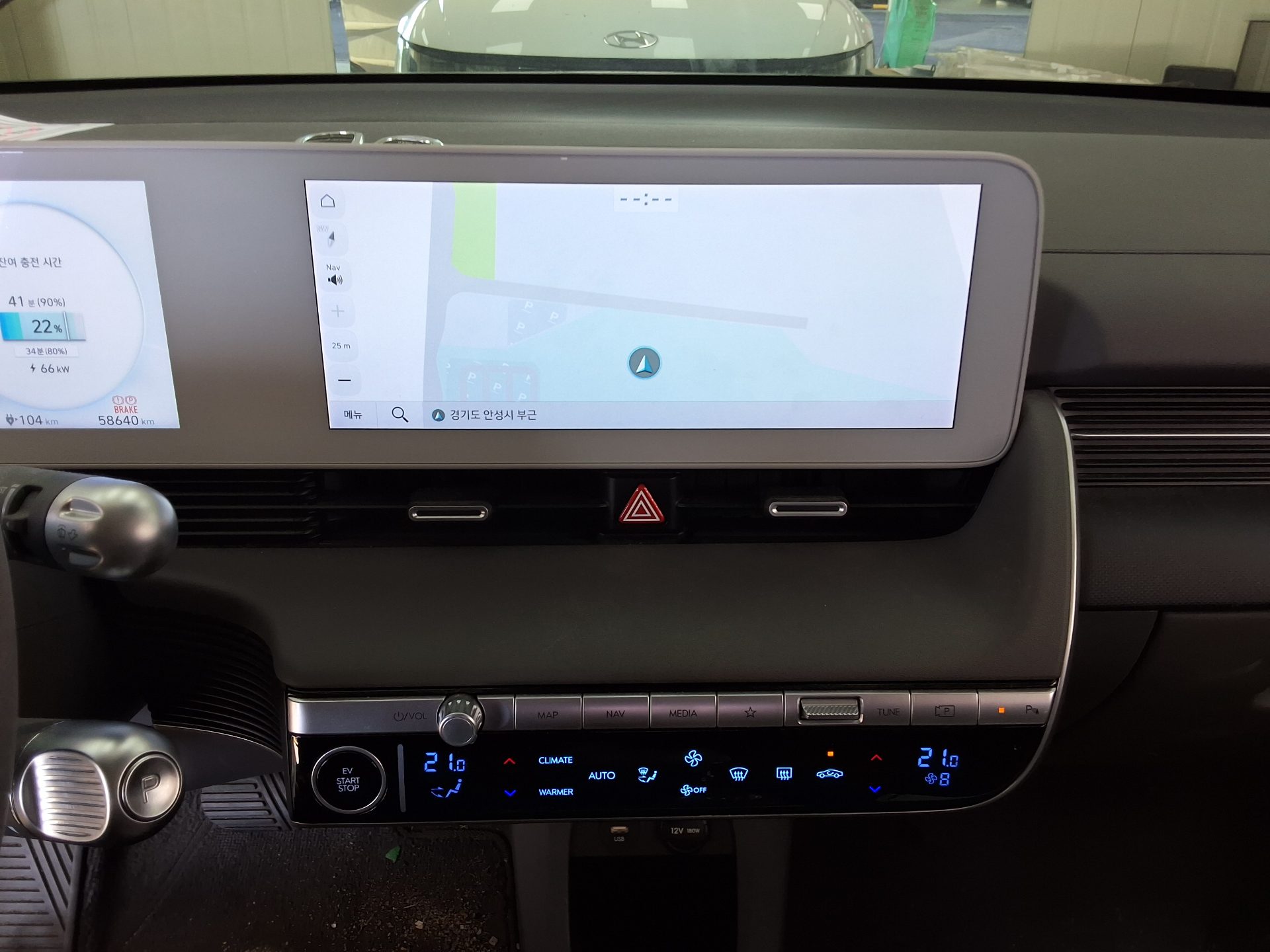 هيونداي أيونيك 2024 EV طويل المدى إكسكلوسيف