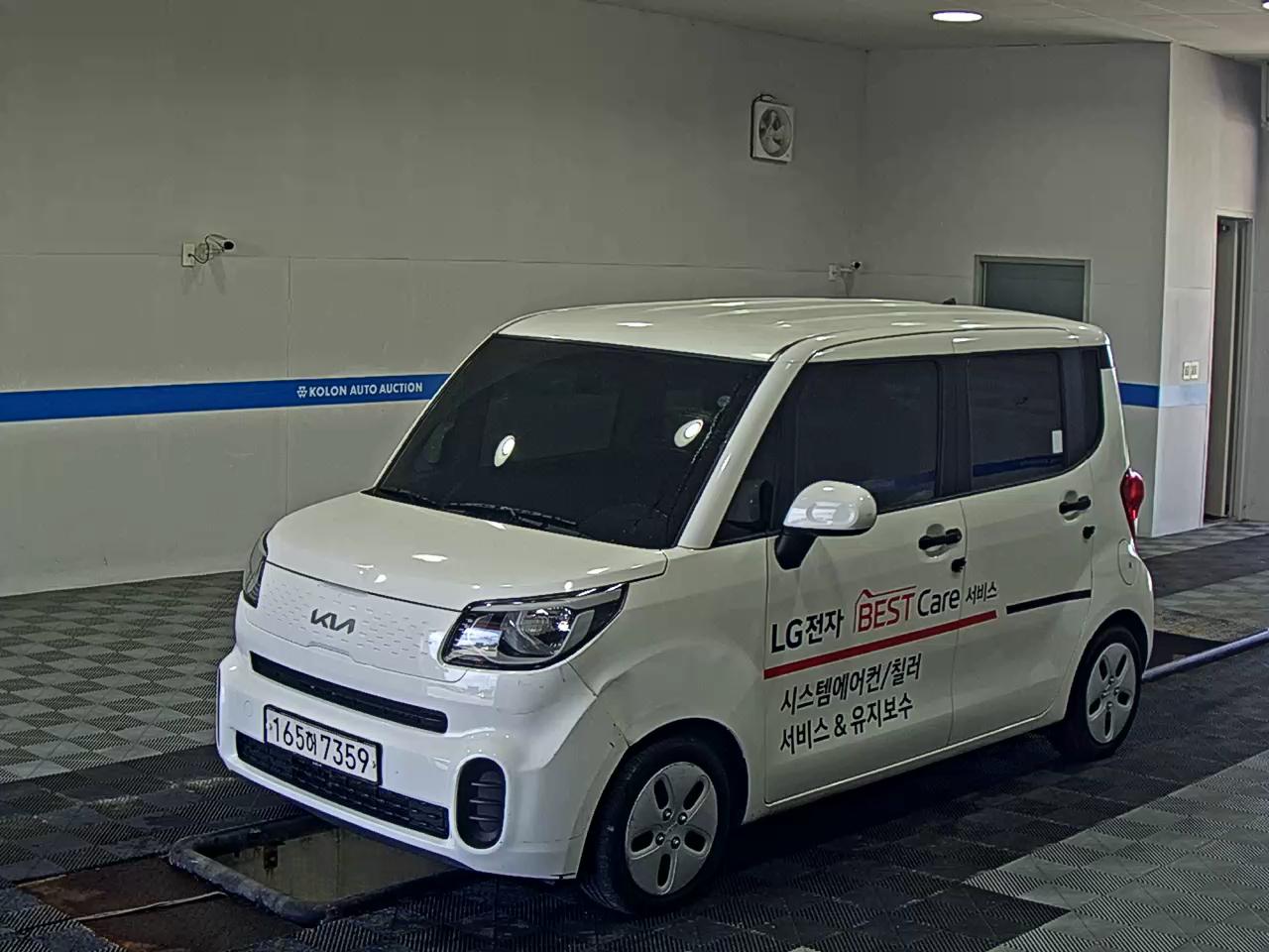 2022 Kia Ray
