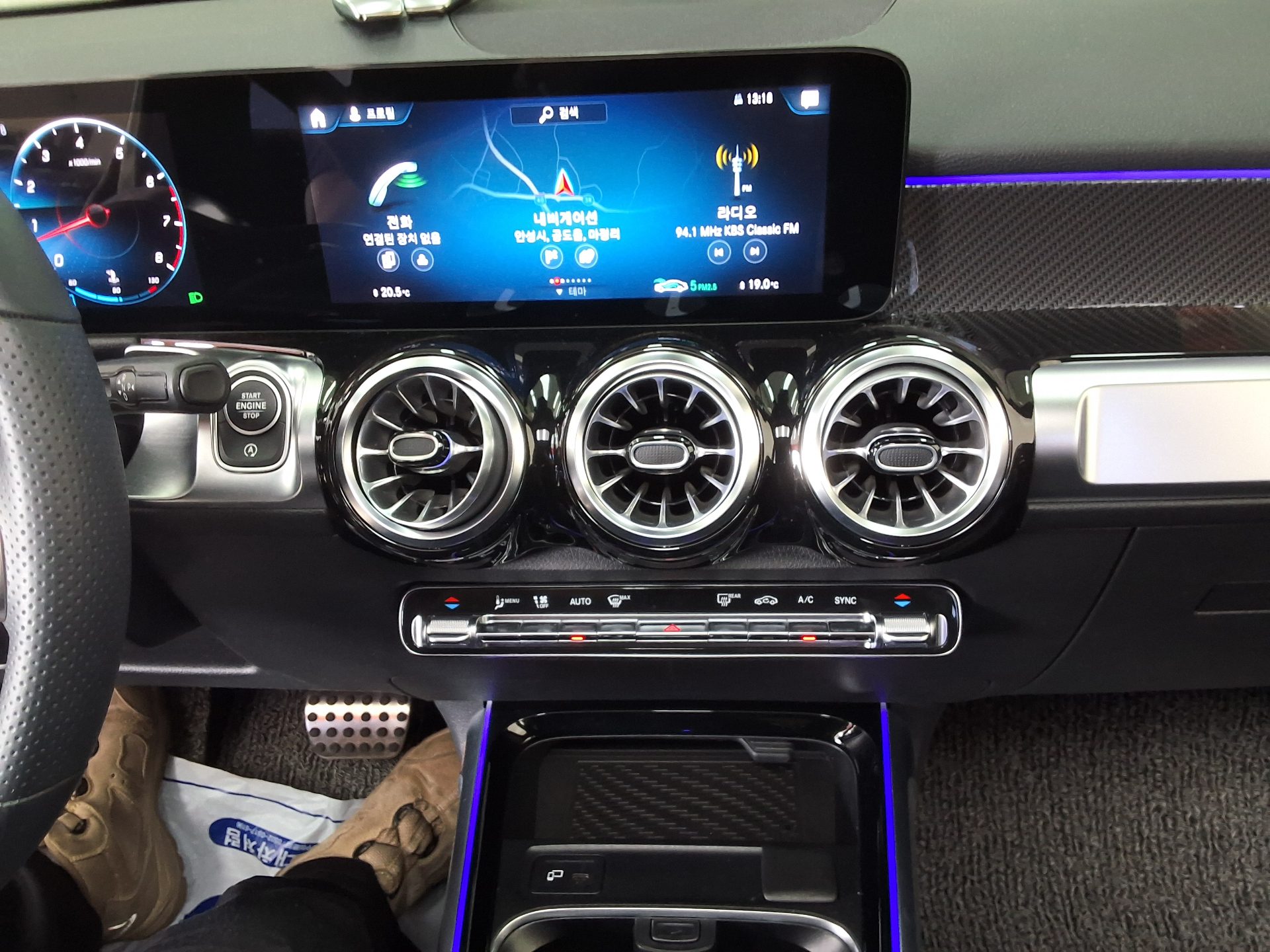 مرسيدس بنز جي إل بي Class 2023 4MATIC