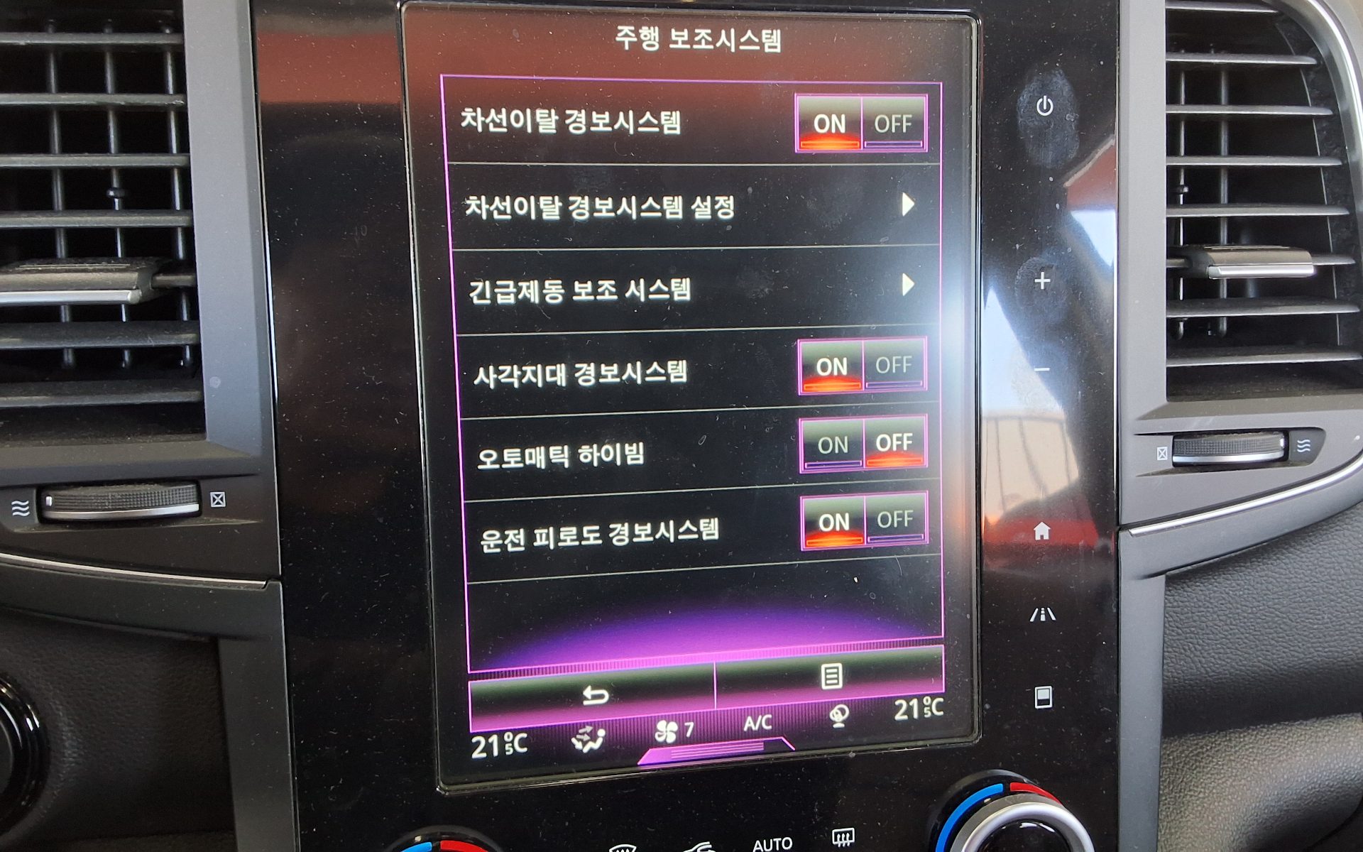 رينو (Samsung) الجديد كيو إم 6 2.0 Lpe Se 2018 RE SIGNATURE