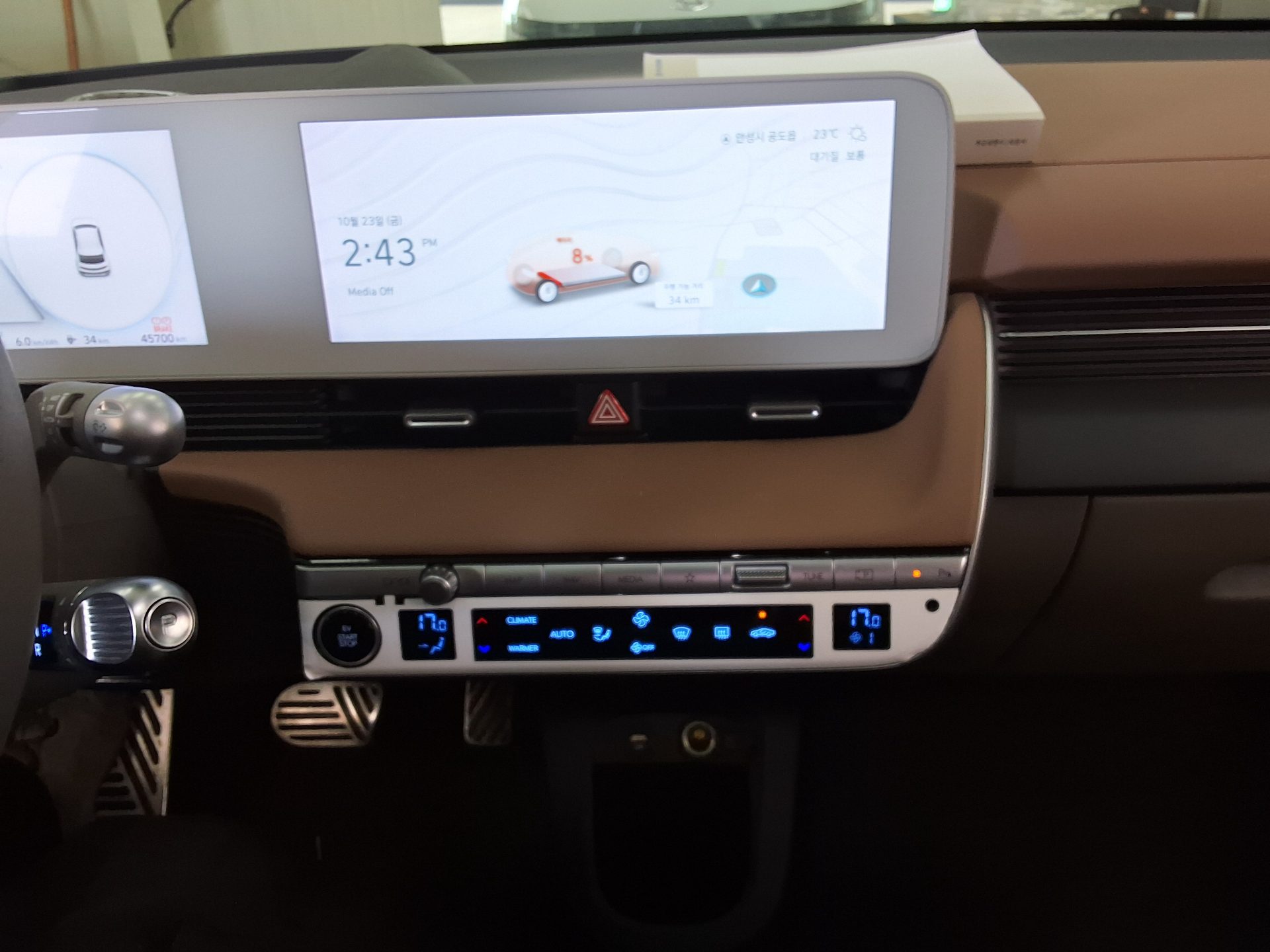 هيونداي أيونيك 2024 EV طويل المدى PRESTIGE