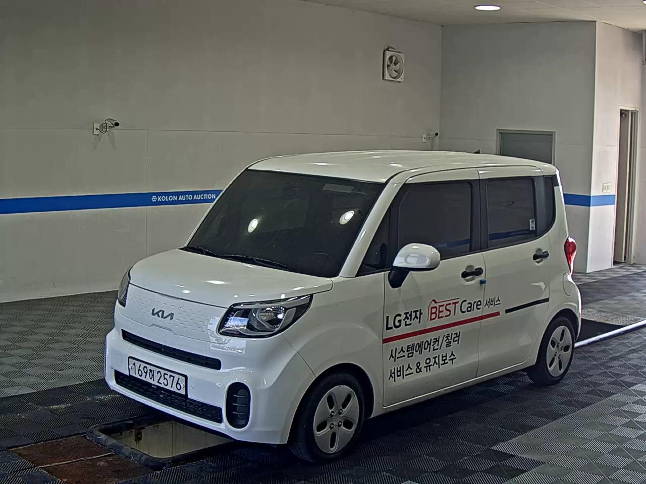 2022 Kia Ray