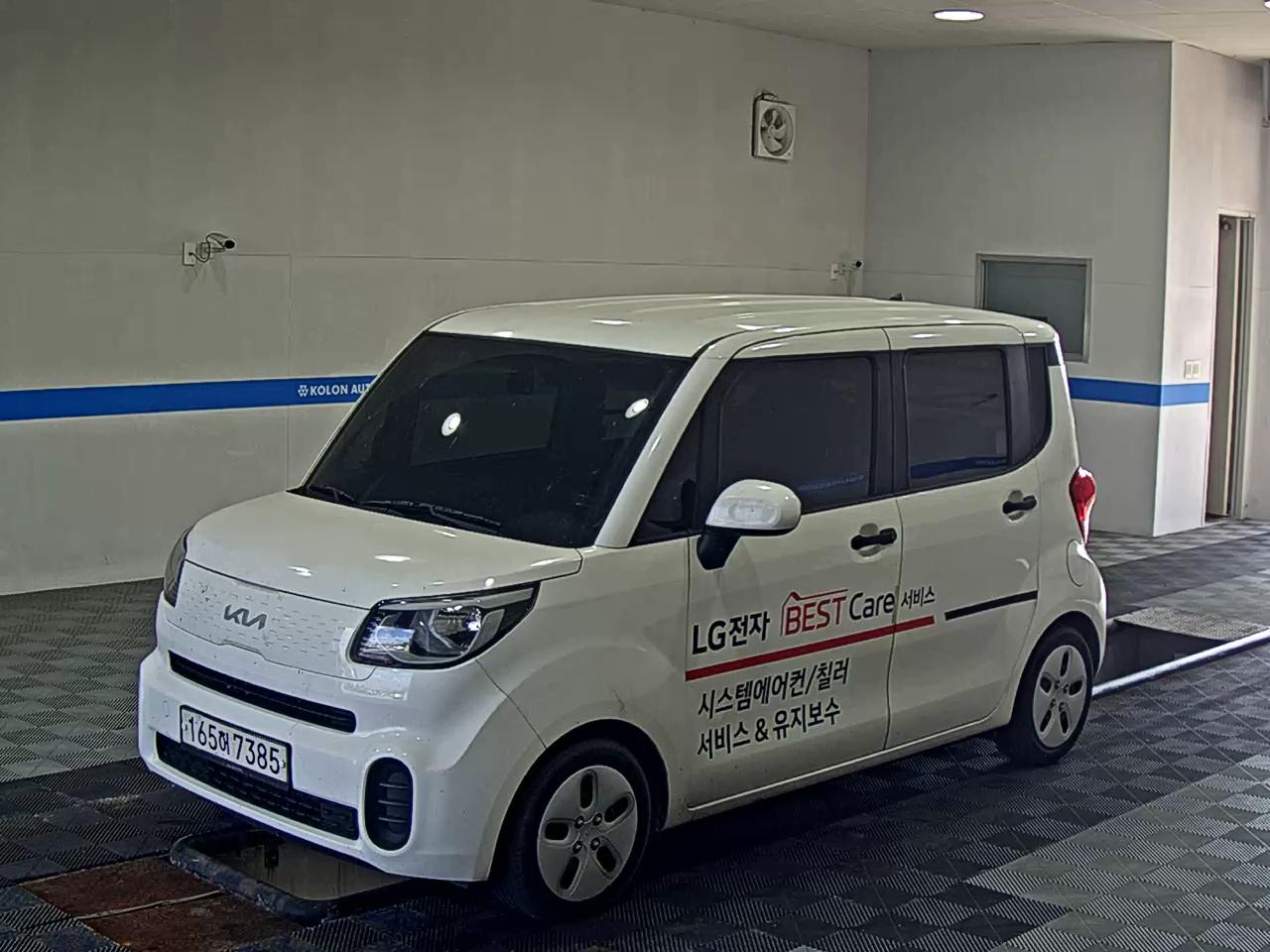 2022 Kia Ray
