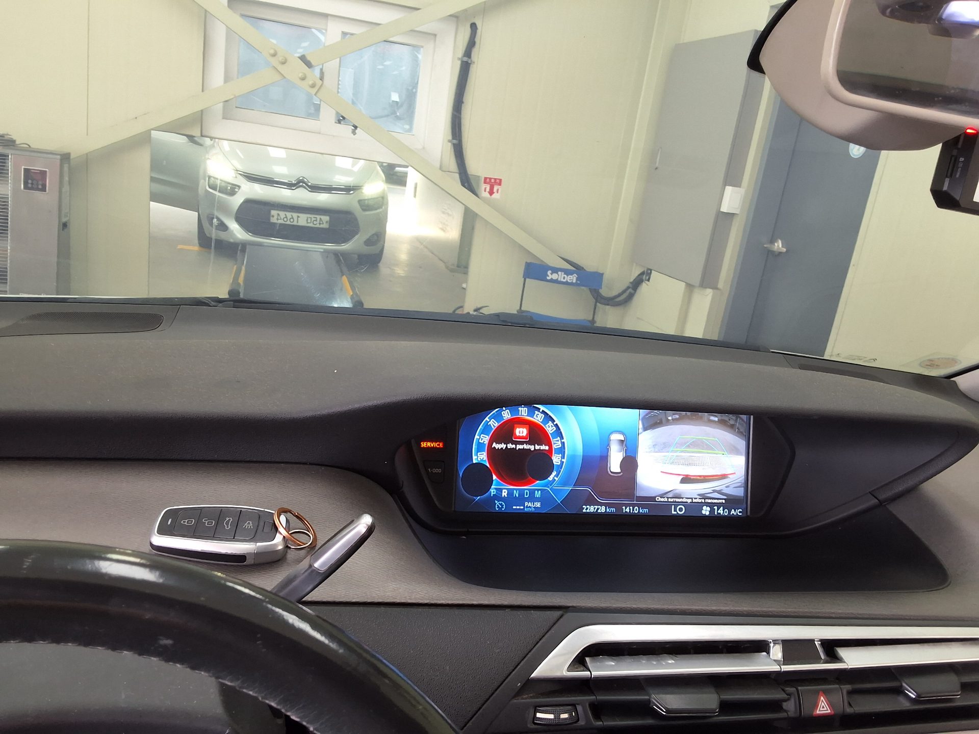 سيتروين C4 Picasso (Space Tourer) 2015