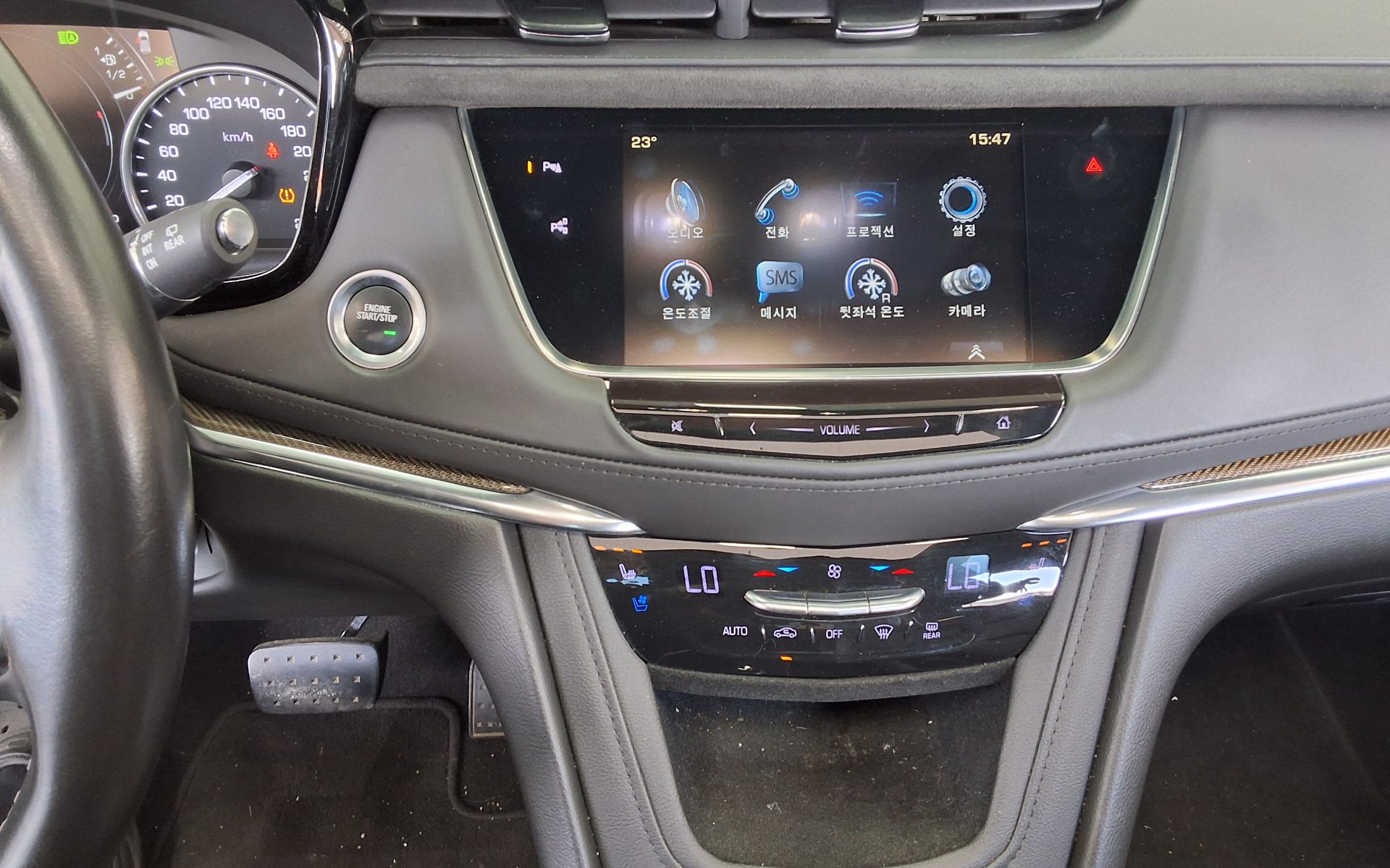 كاديلاك Xt5 2019