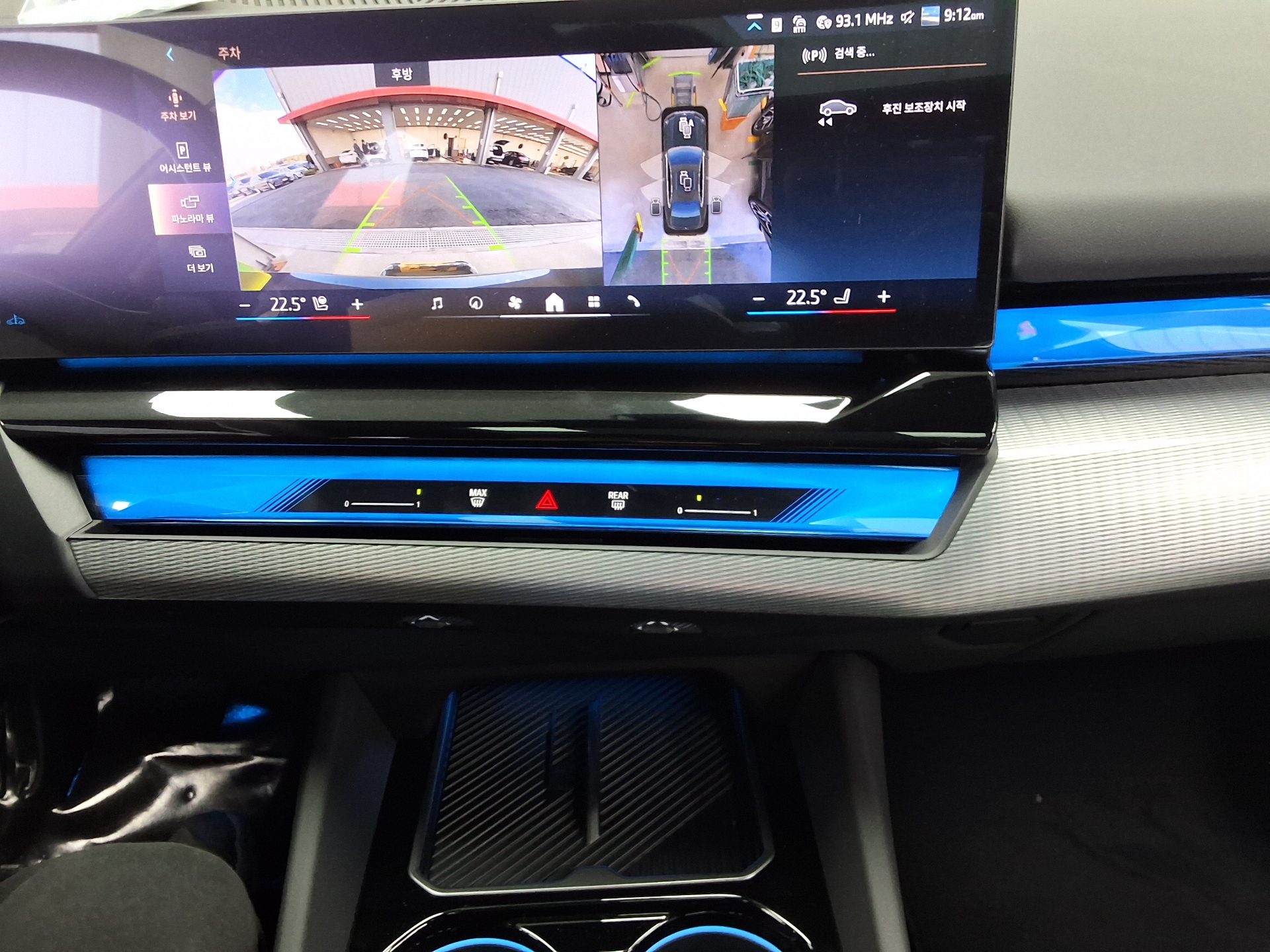 بي إم دبليو 5 Series 2026 520i