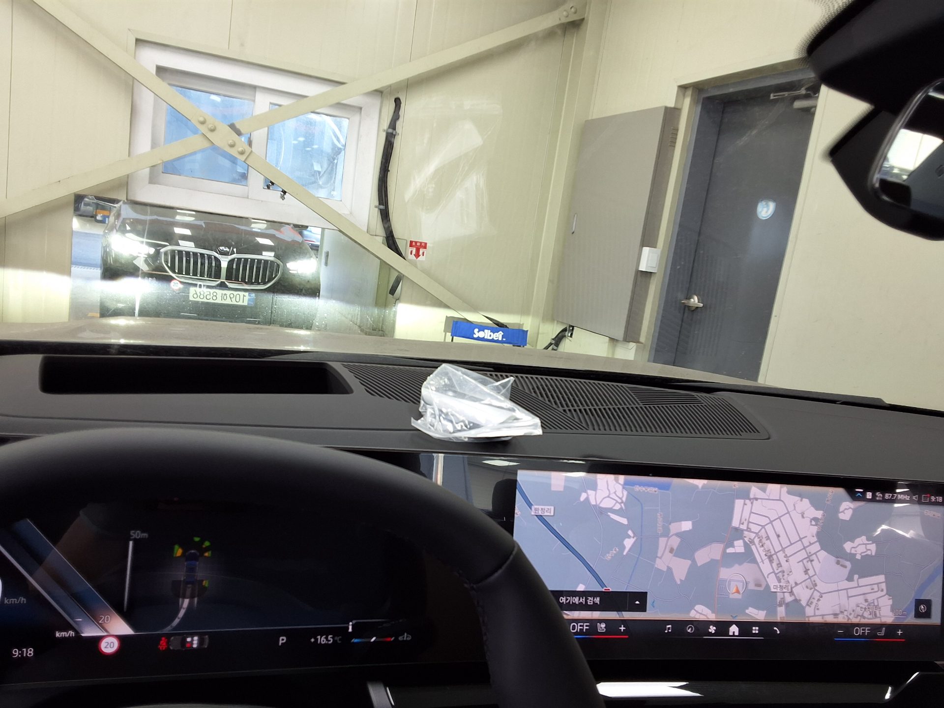 بي إم دبليو 5 Series 2026 520i