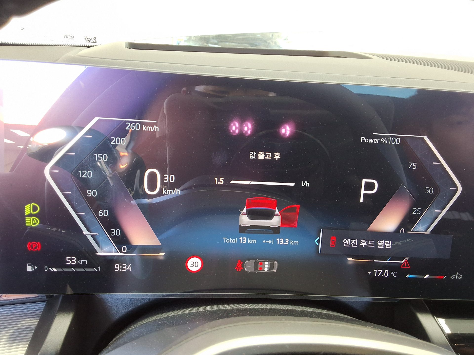 بي إم دبليو 5 Series 2026 520i