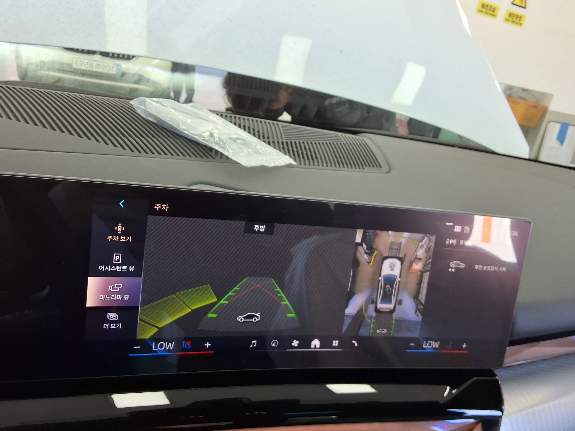 بي إم دبليو 5 Series 2026 520i