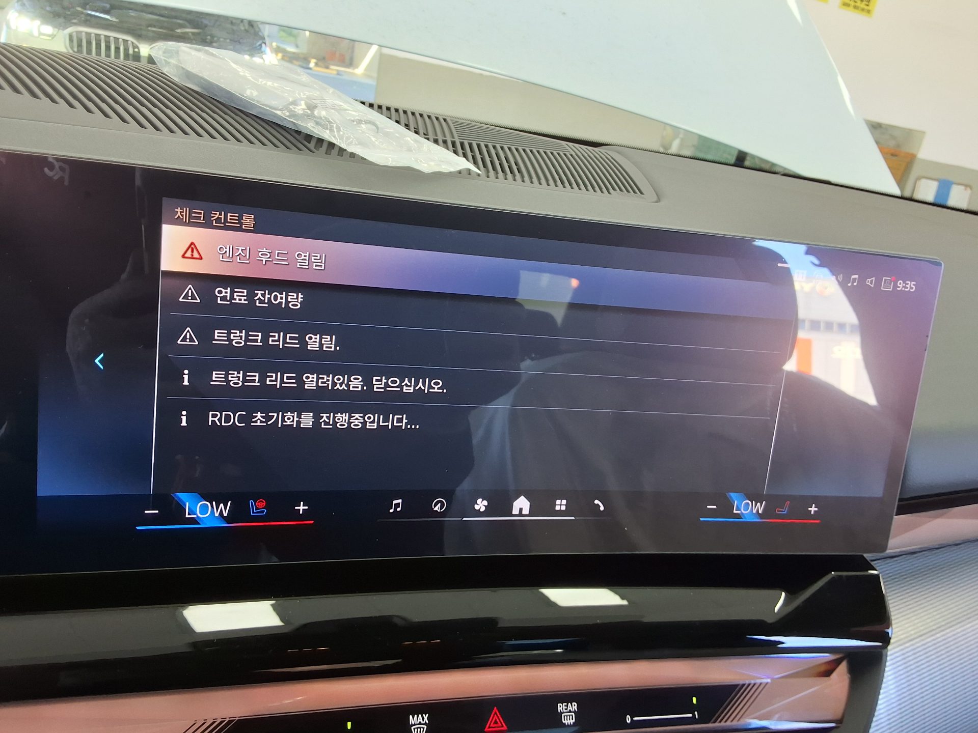 بي إم دبليو 5 Series 2026 520i