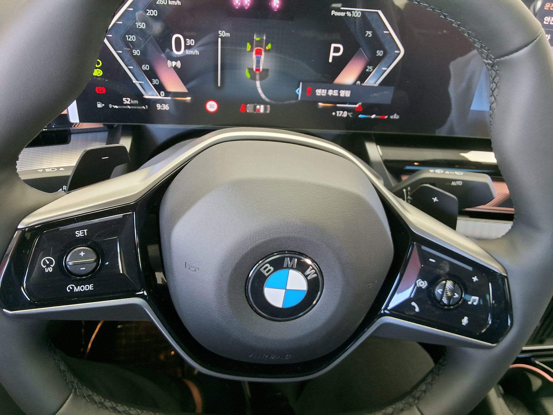 بي إم دبليو 5 Series 2026 520i
