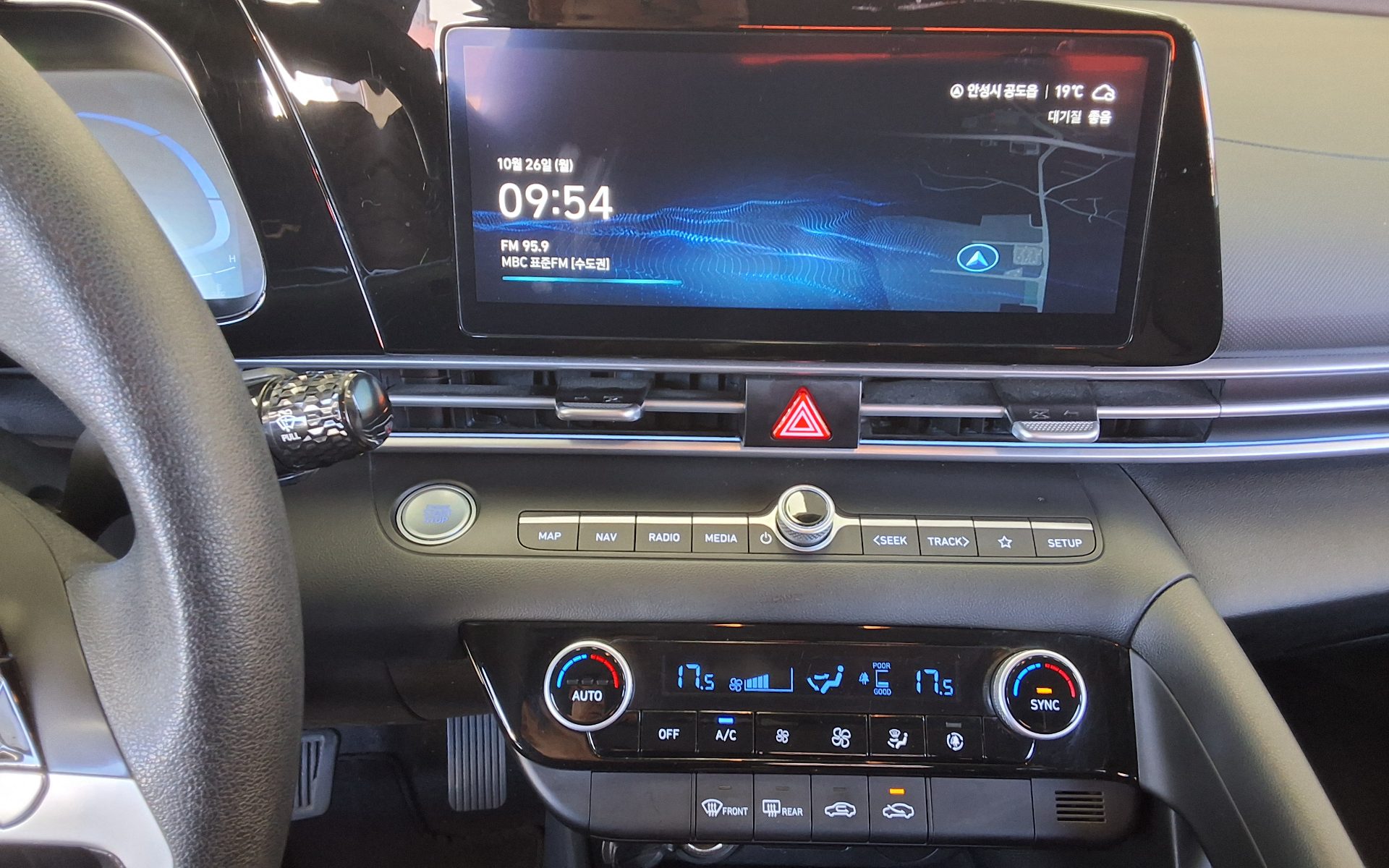 هيونداي أفانتي 2024 SMART