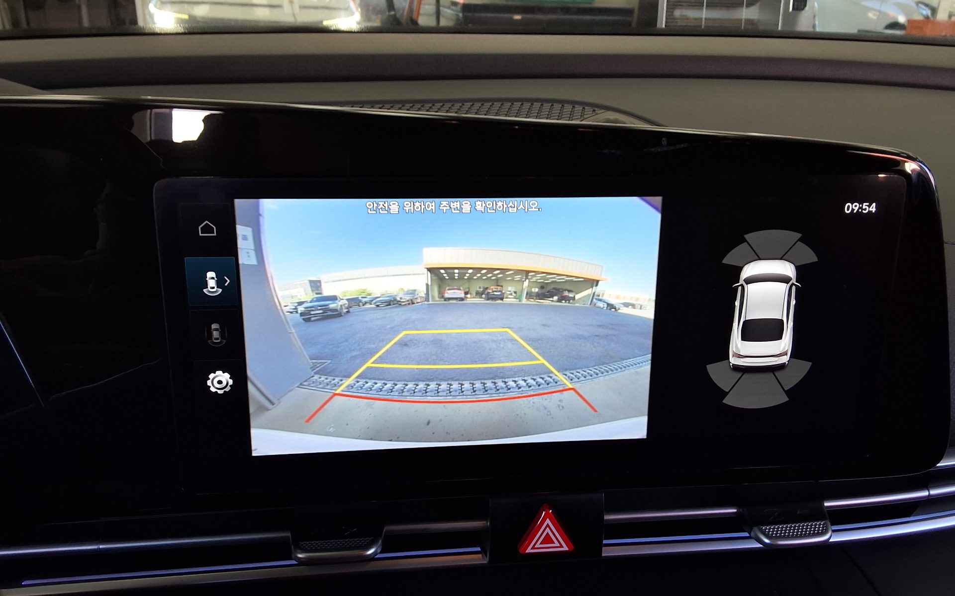 هيونداي أفانتي 2024 SMART