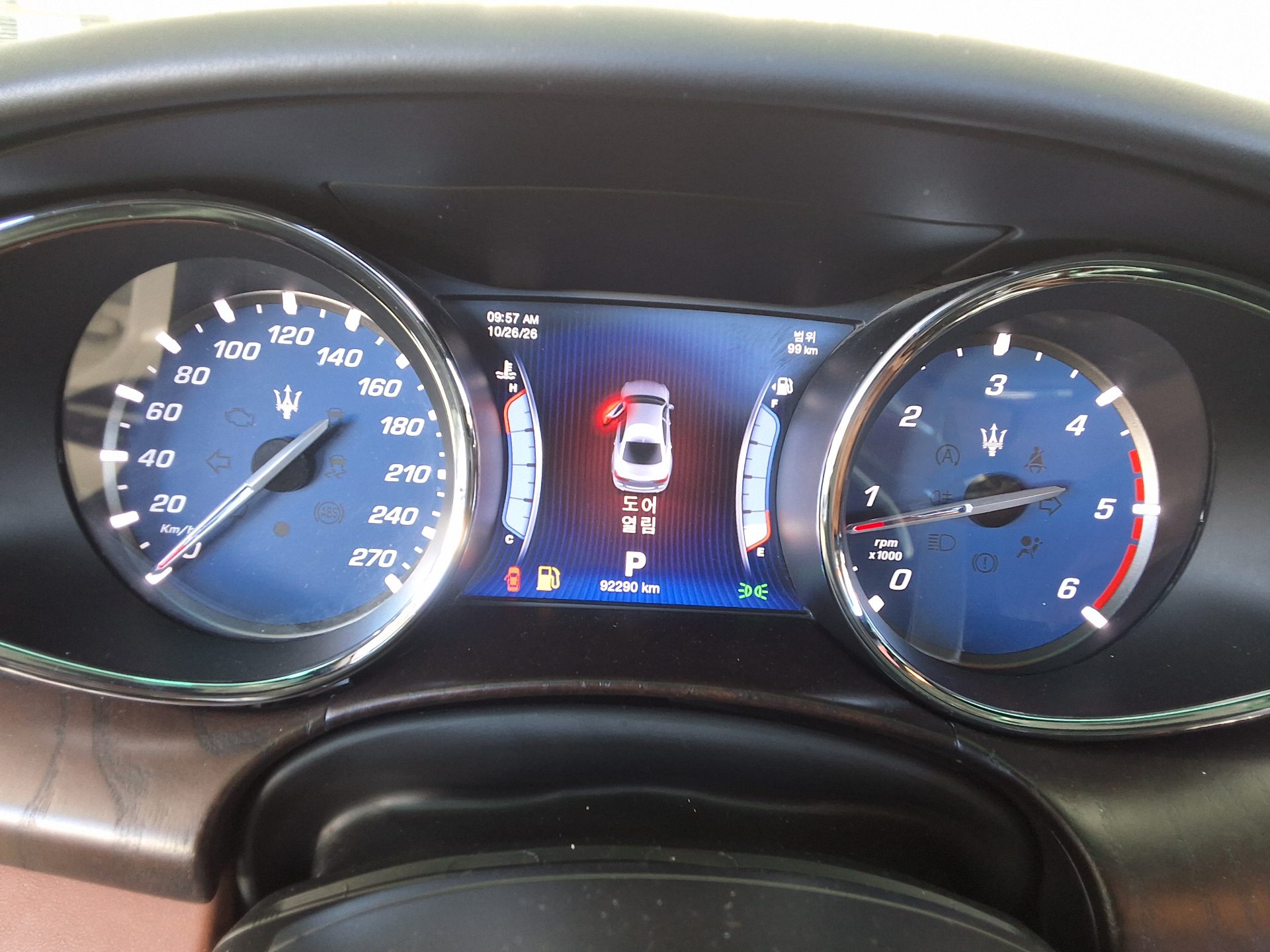 مازيراتي Quattroporte 2015