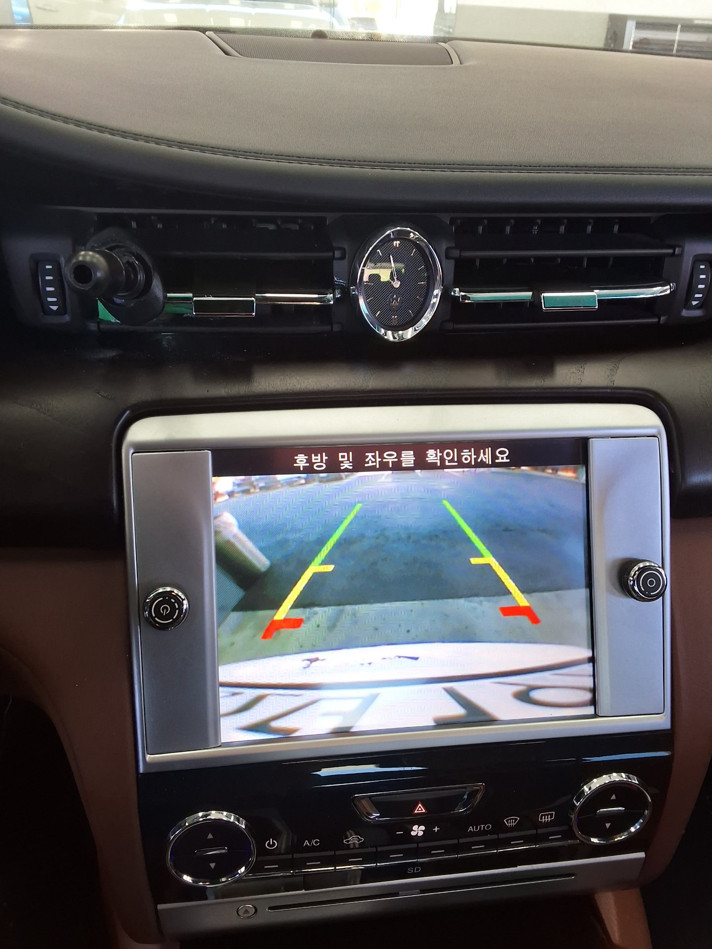 مازيراتي Quattroporte 2015
