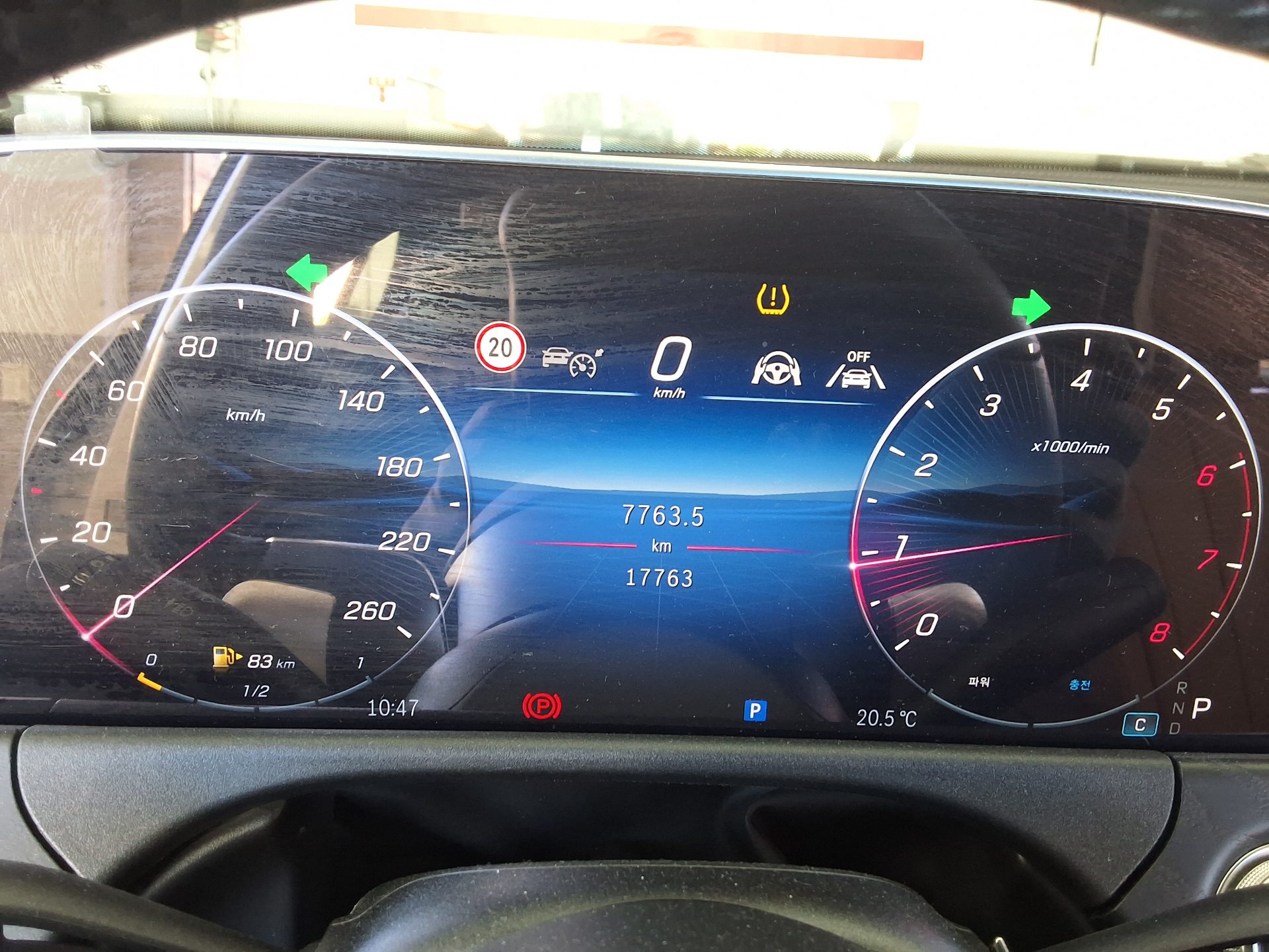 مرسيدس بنز E Class 2025 E200