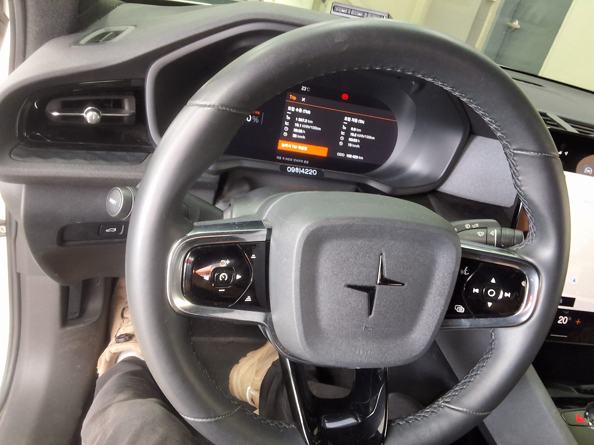 Polestar Polestar 2 2023 طويل المدى