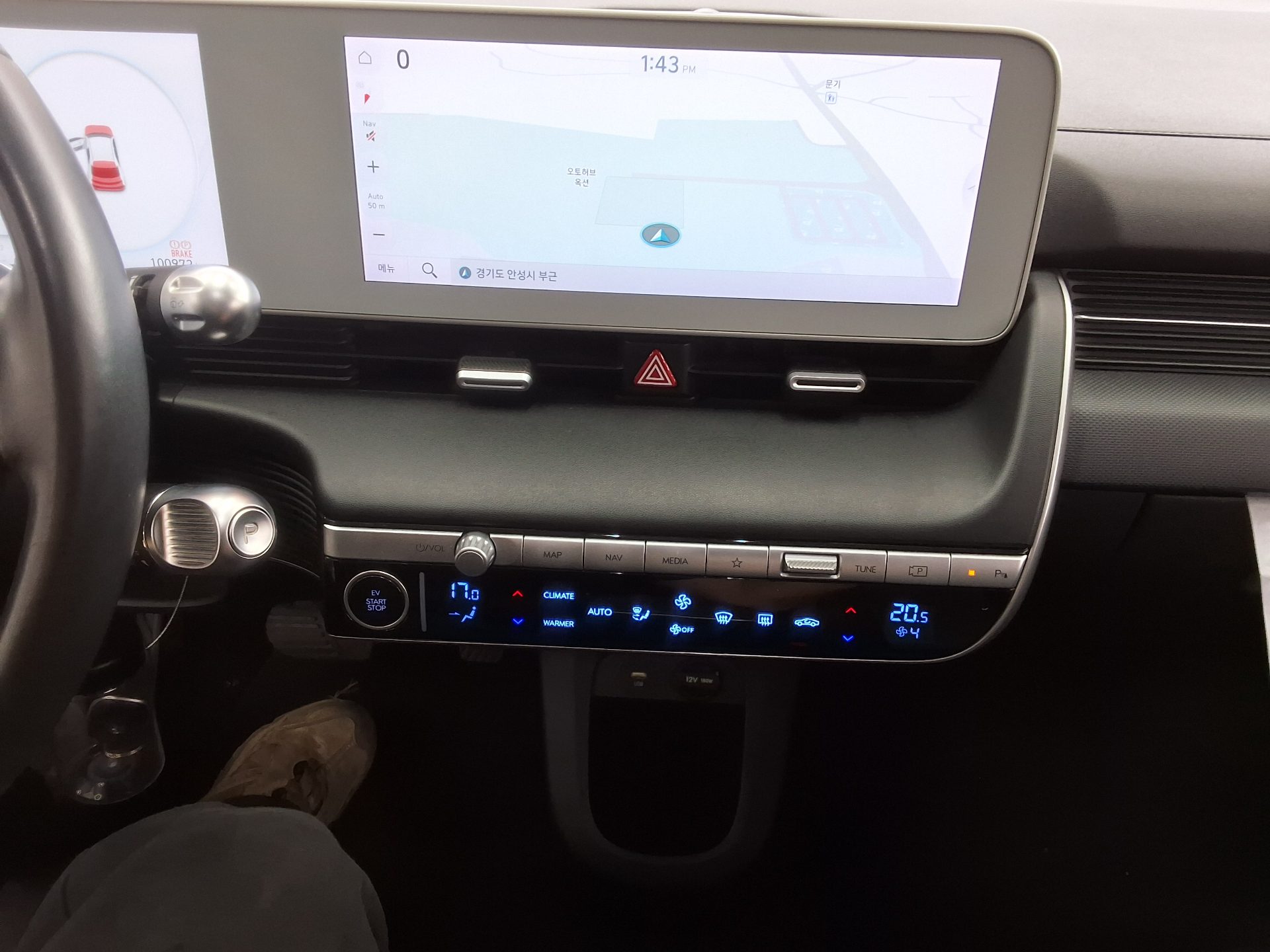 هيونداي أيونيك 2023 EV دفع رباعي طويل المدى إكسكلوسيف
