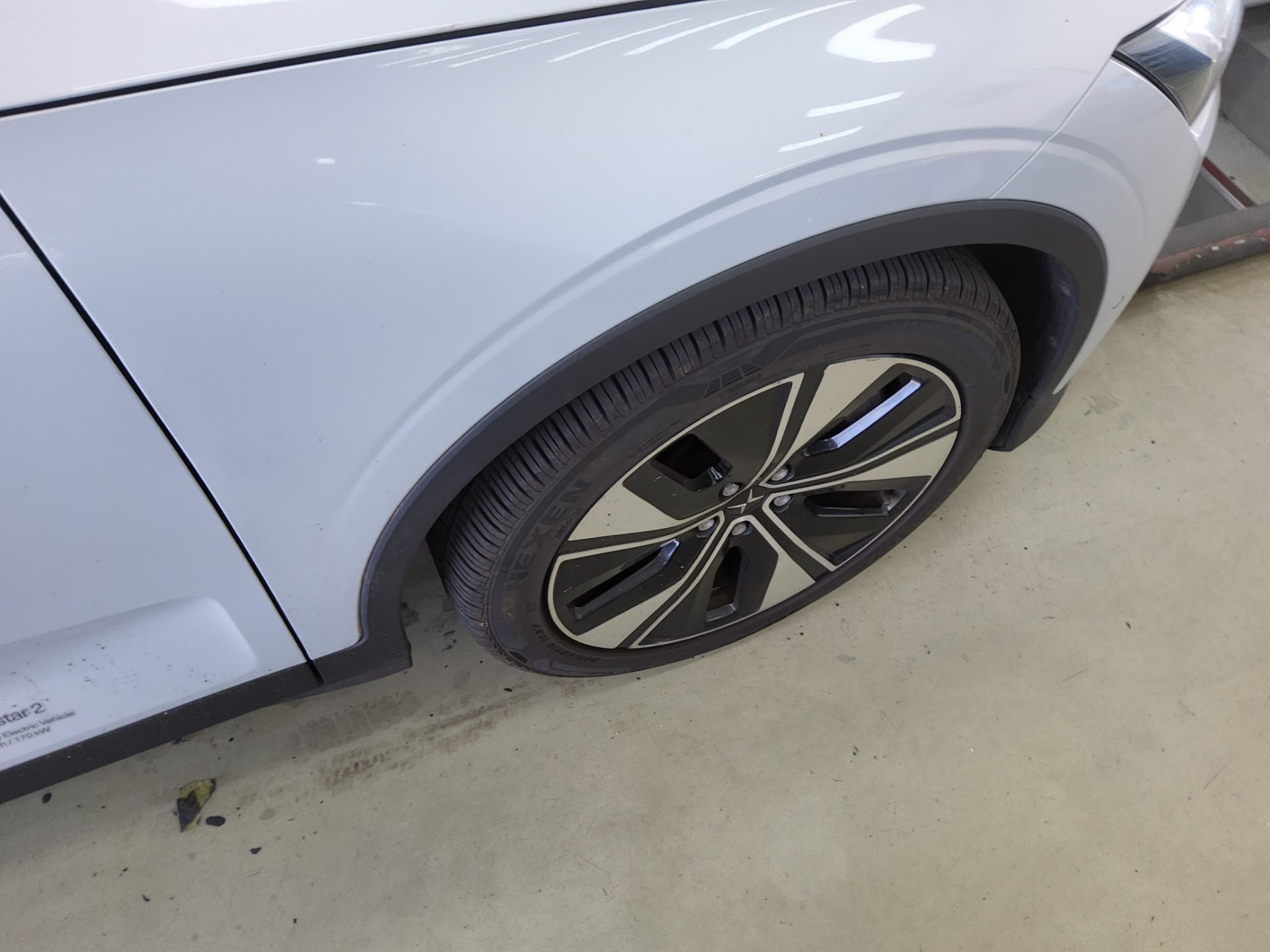 Polestar Polestar 2 2023 طويل المدى