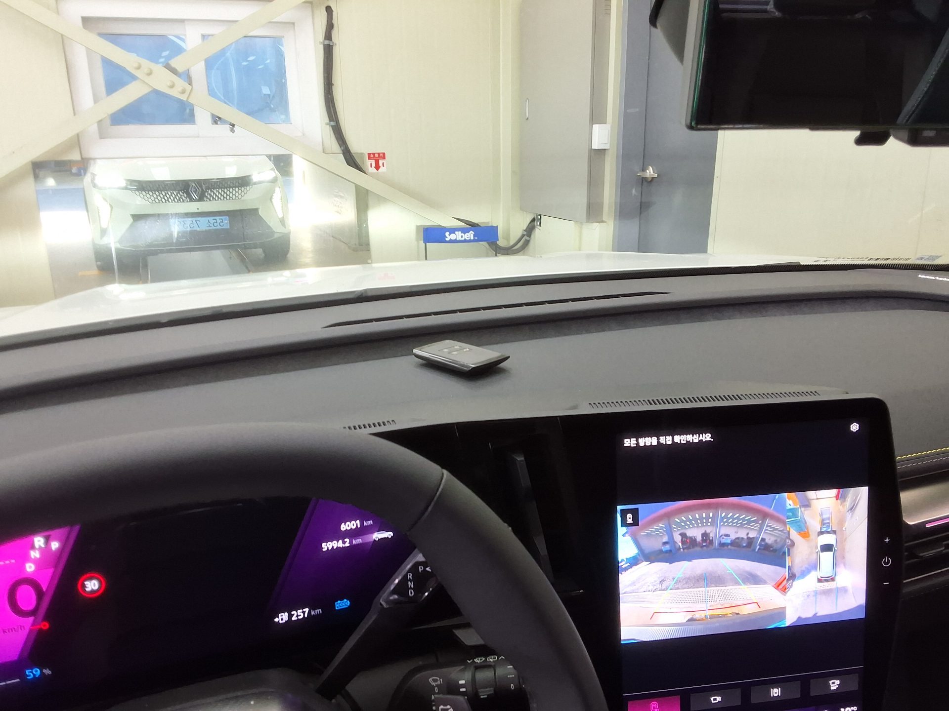 رينو Scenic 2026 EV