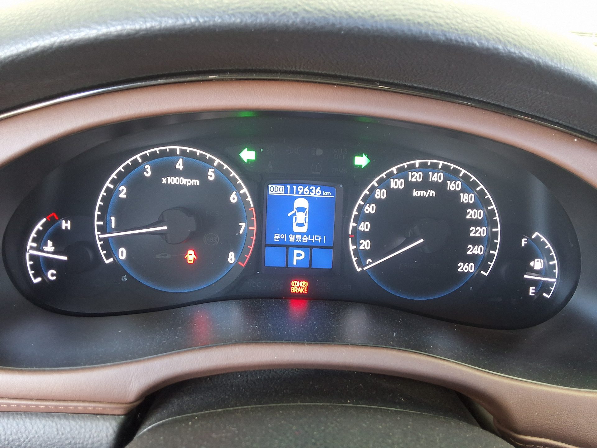 هيونداي جينيسيس Dh G330 مودرن 2009 فاخر VIP