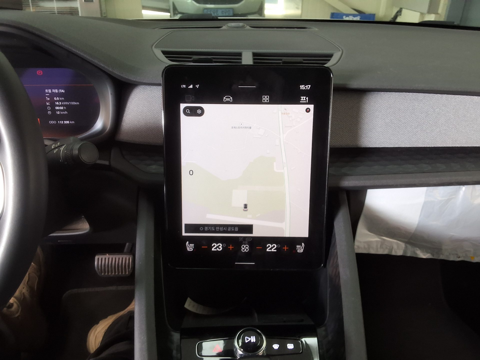 Polestar Polestar 2 2023 طويل المدى