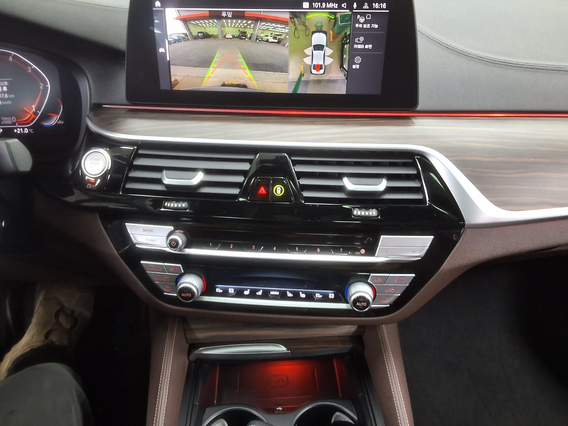 بي إم دبليو 5 Series 2020 SPORT PLUS