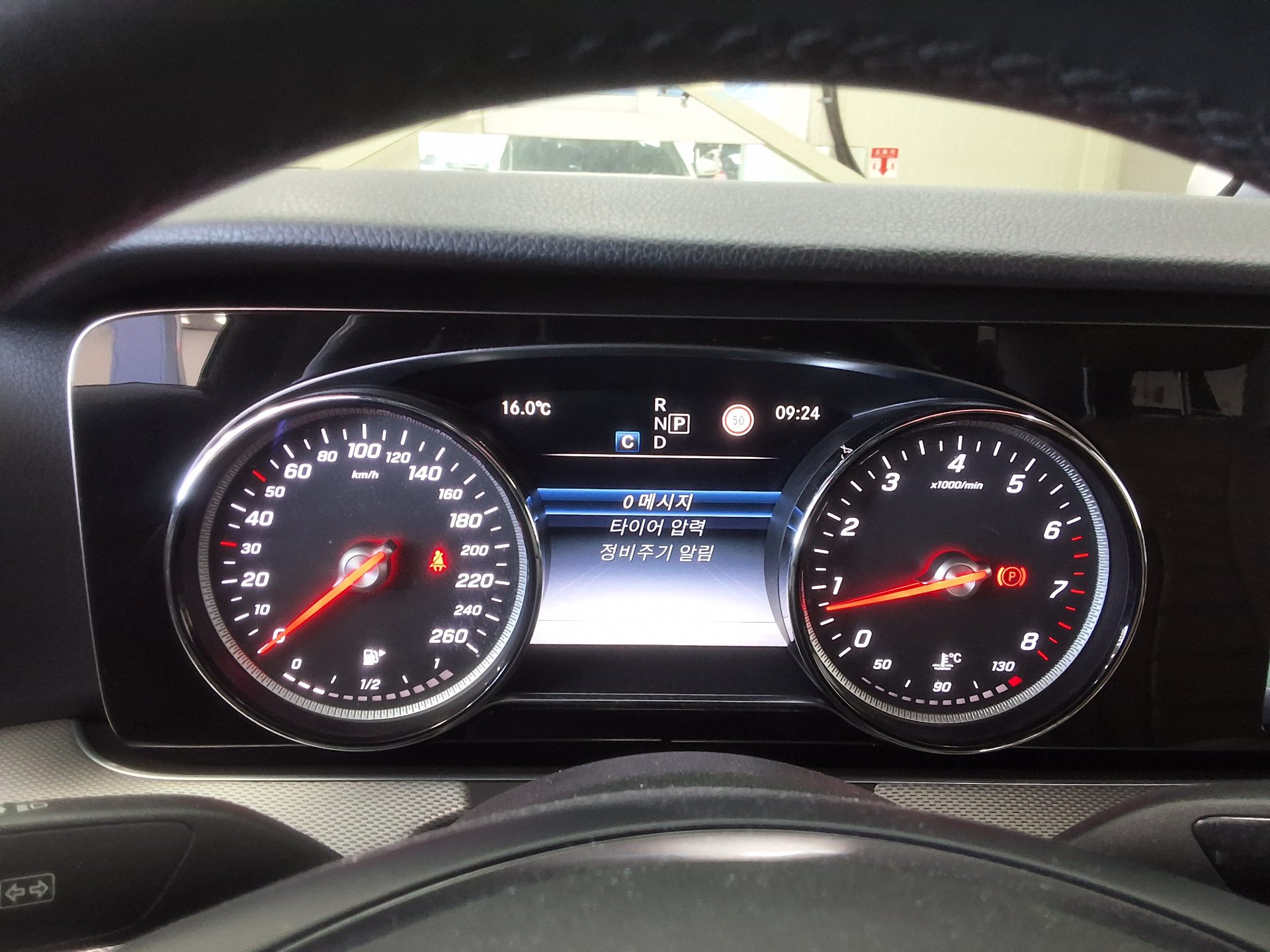 مرسيدس بنز E Class 2017 E200