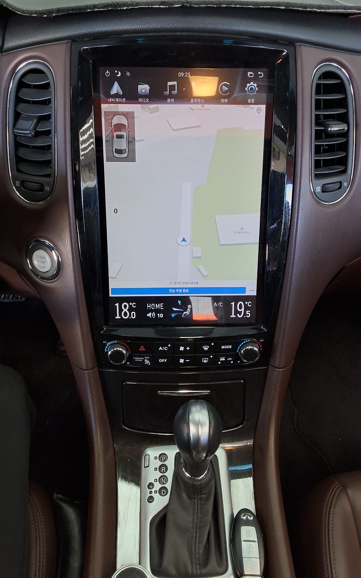 إنفينيتي Qx50 2016 دفع رباعي