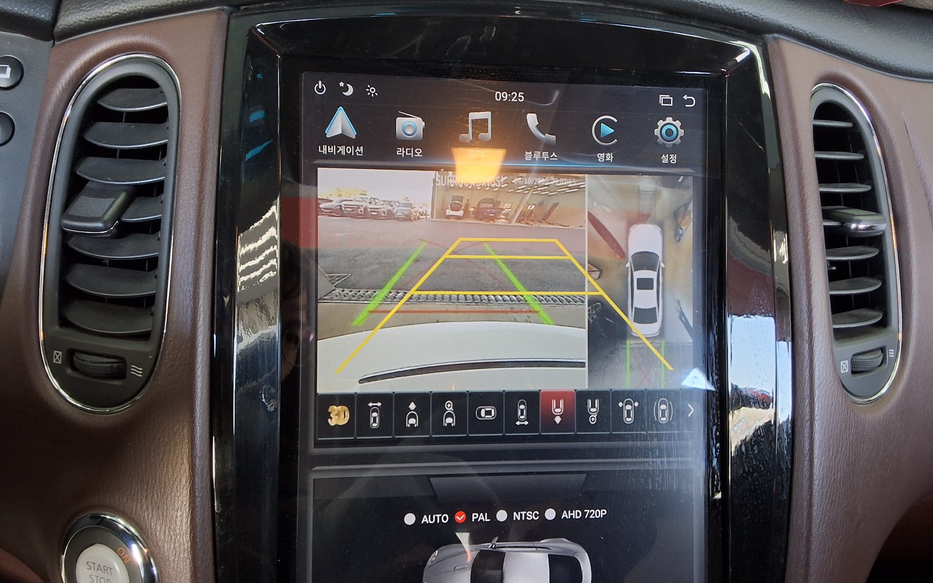 إنفينيتي Qx50 2016 دفع رباعي