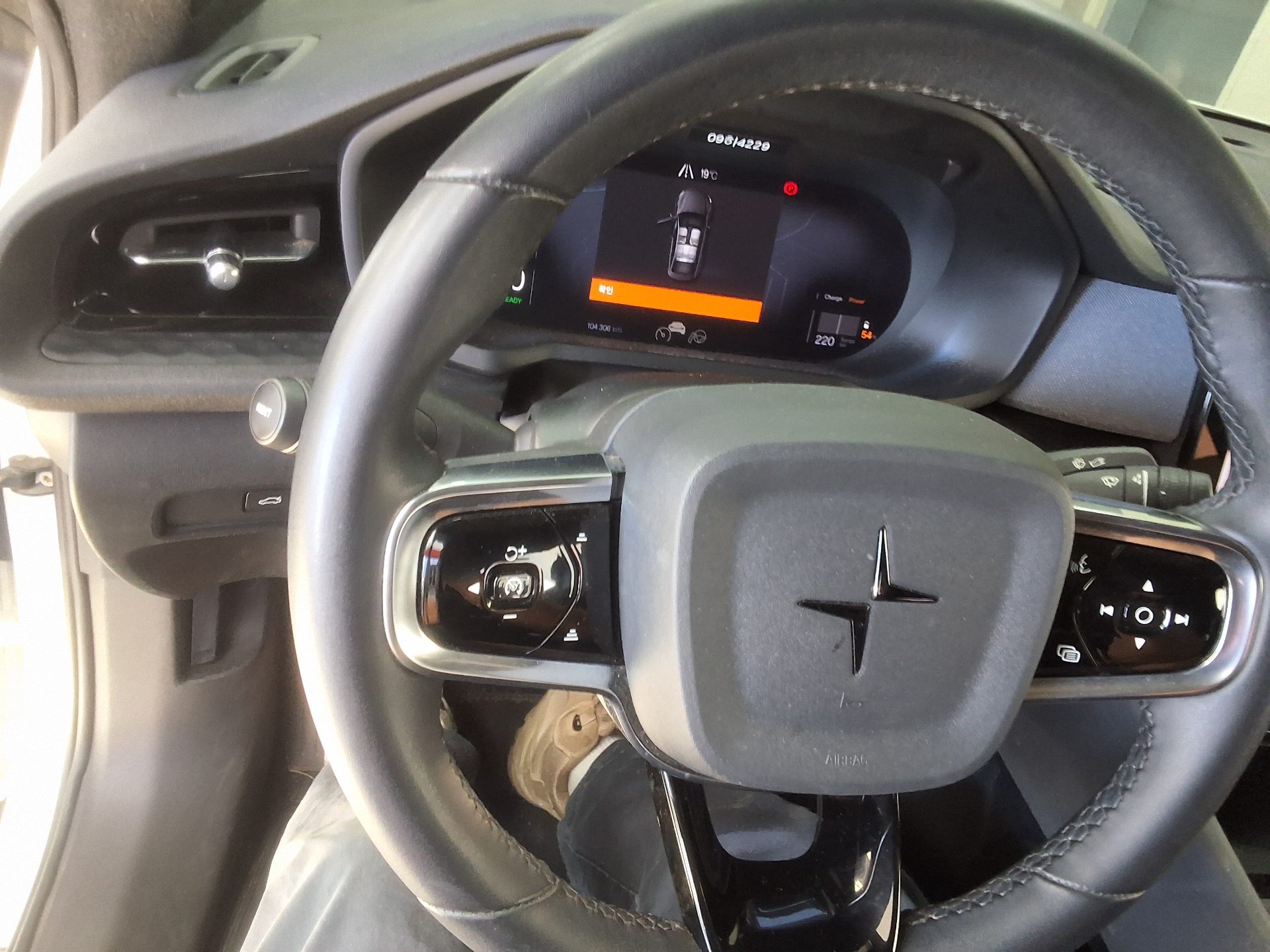 Polestar Polestar 2 2023 طويل المدى
