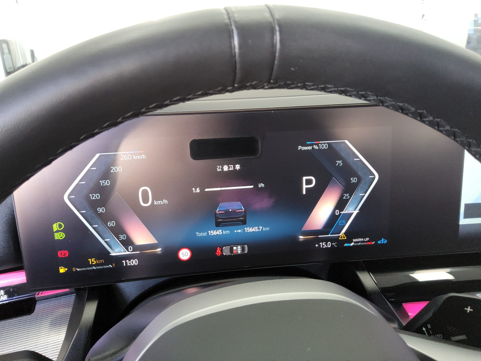 بي إم دبليو 5 Series 2025 SPORT