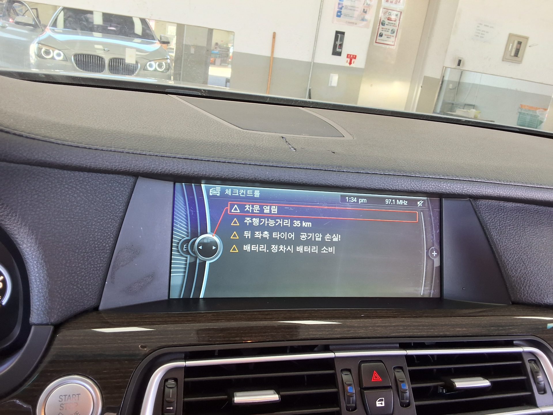 بي إم دبليو 7 Series 2012 740i