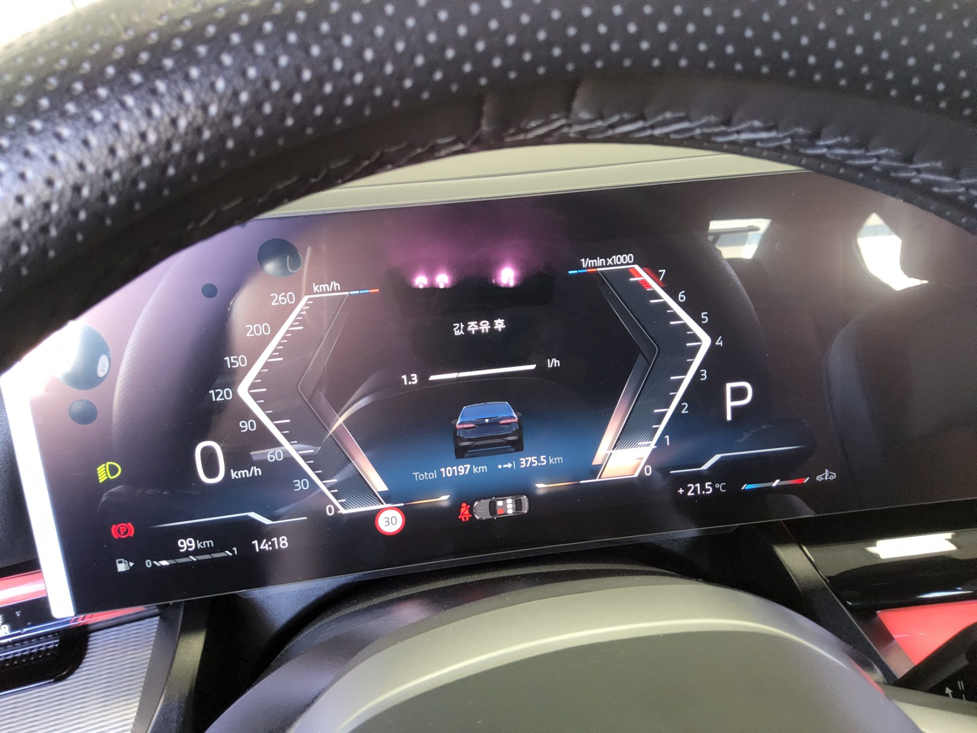 بي إم دبليو 5 Series 2026 SPORT