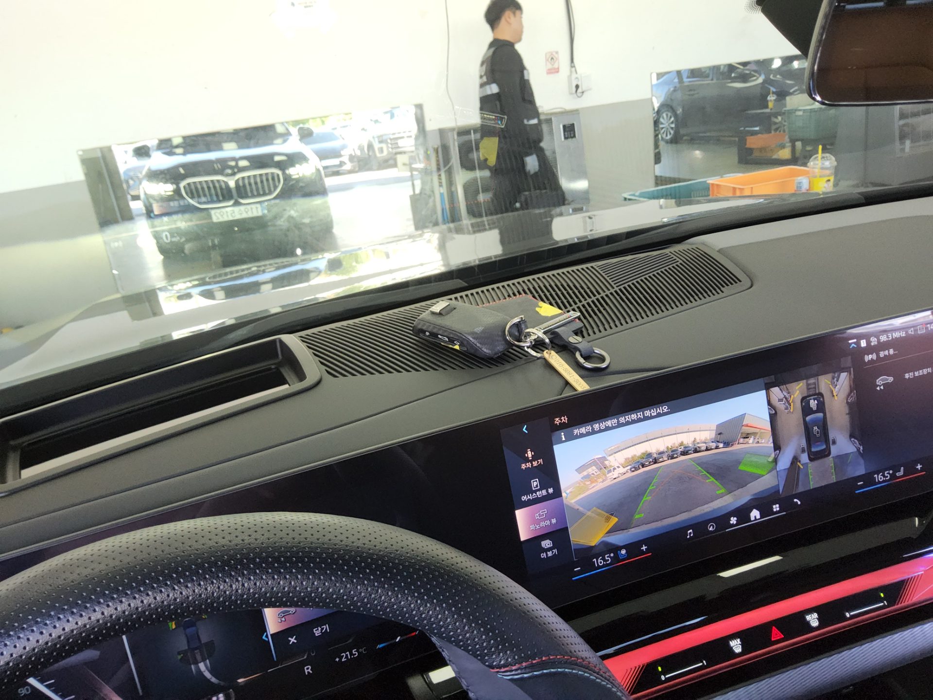 بي إم دبليو 5 Series 2026 SPORT