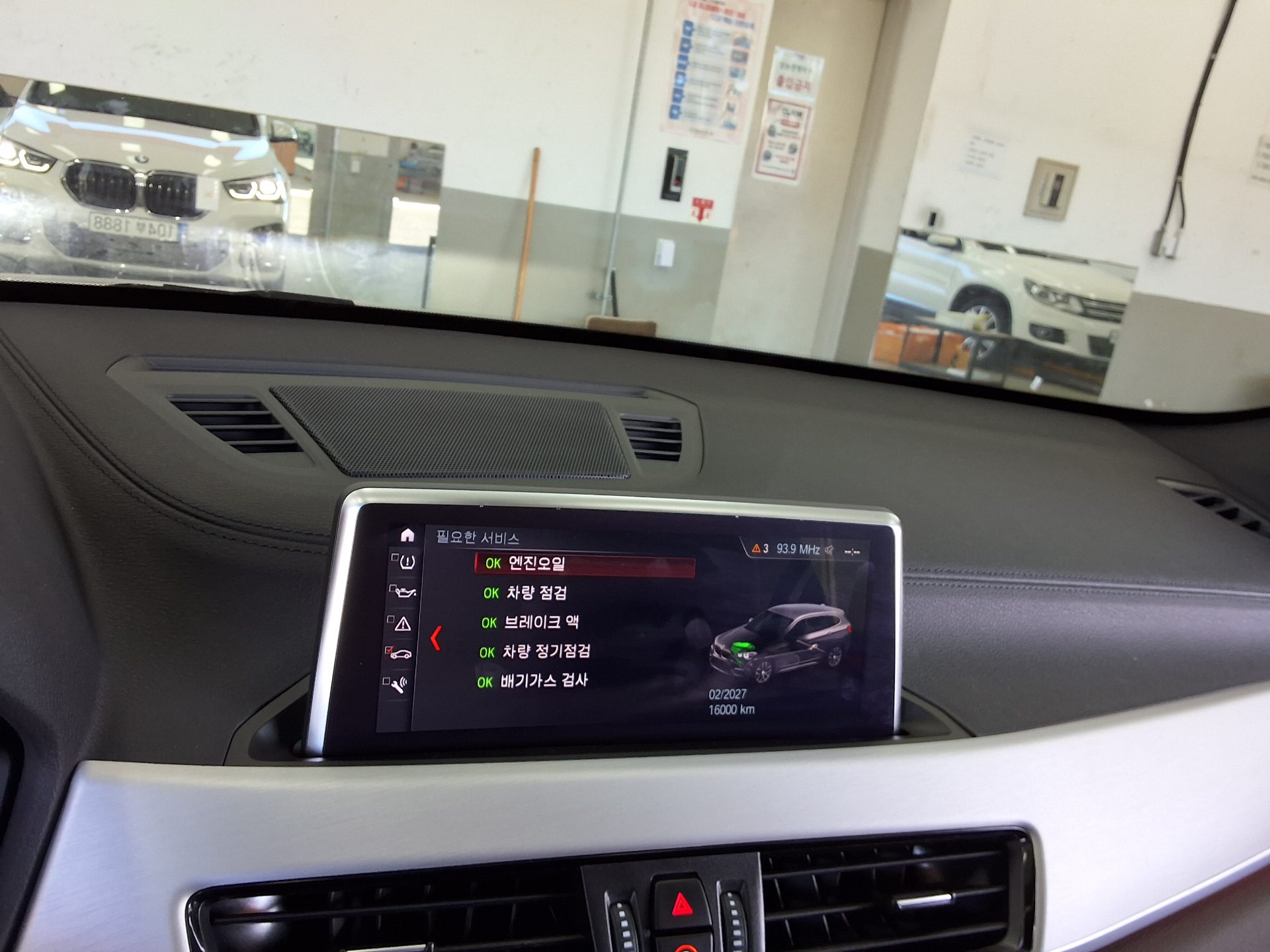 بي إم دبليو X1 2022 SPORT