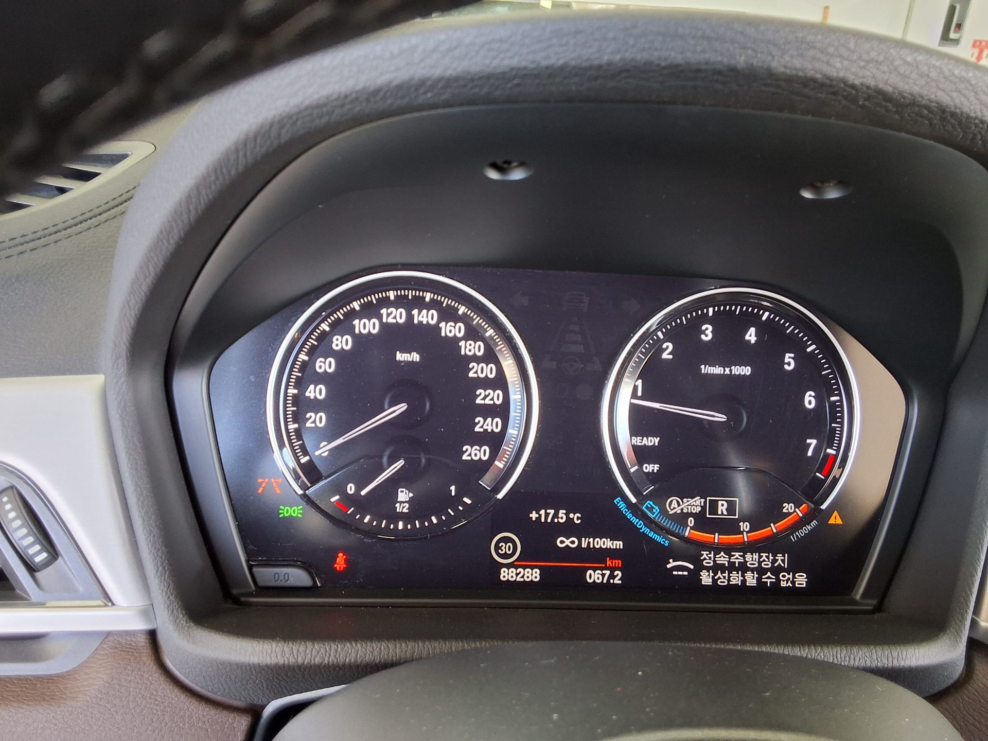 بي إم دبليو X1 2022 SPORT