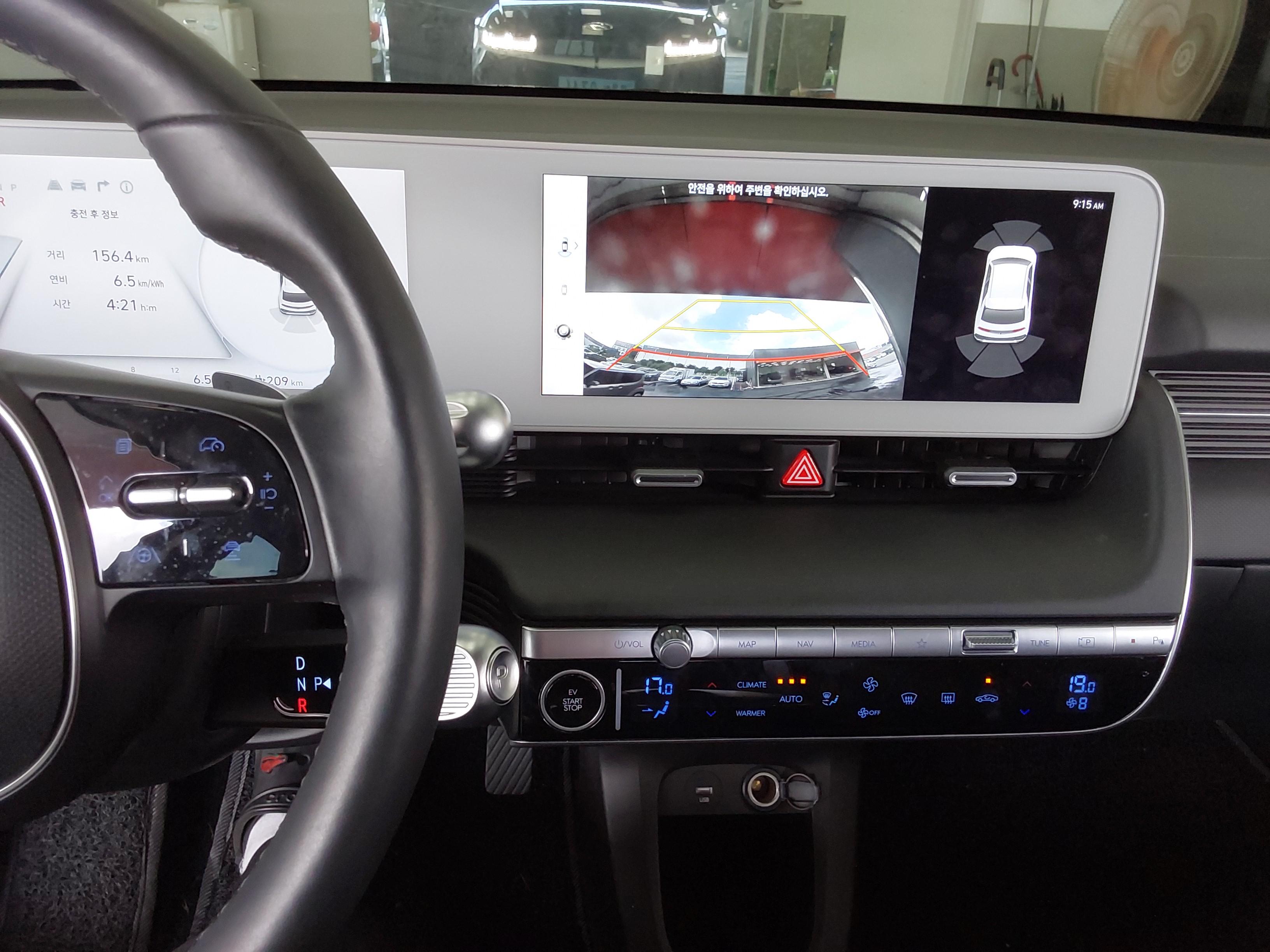 2022 - hyundai ioniq