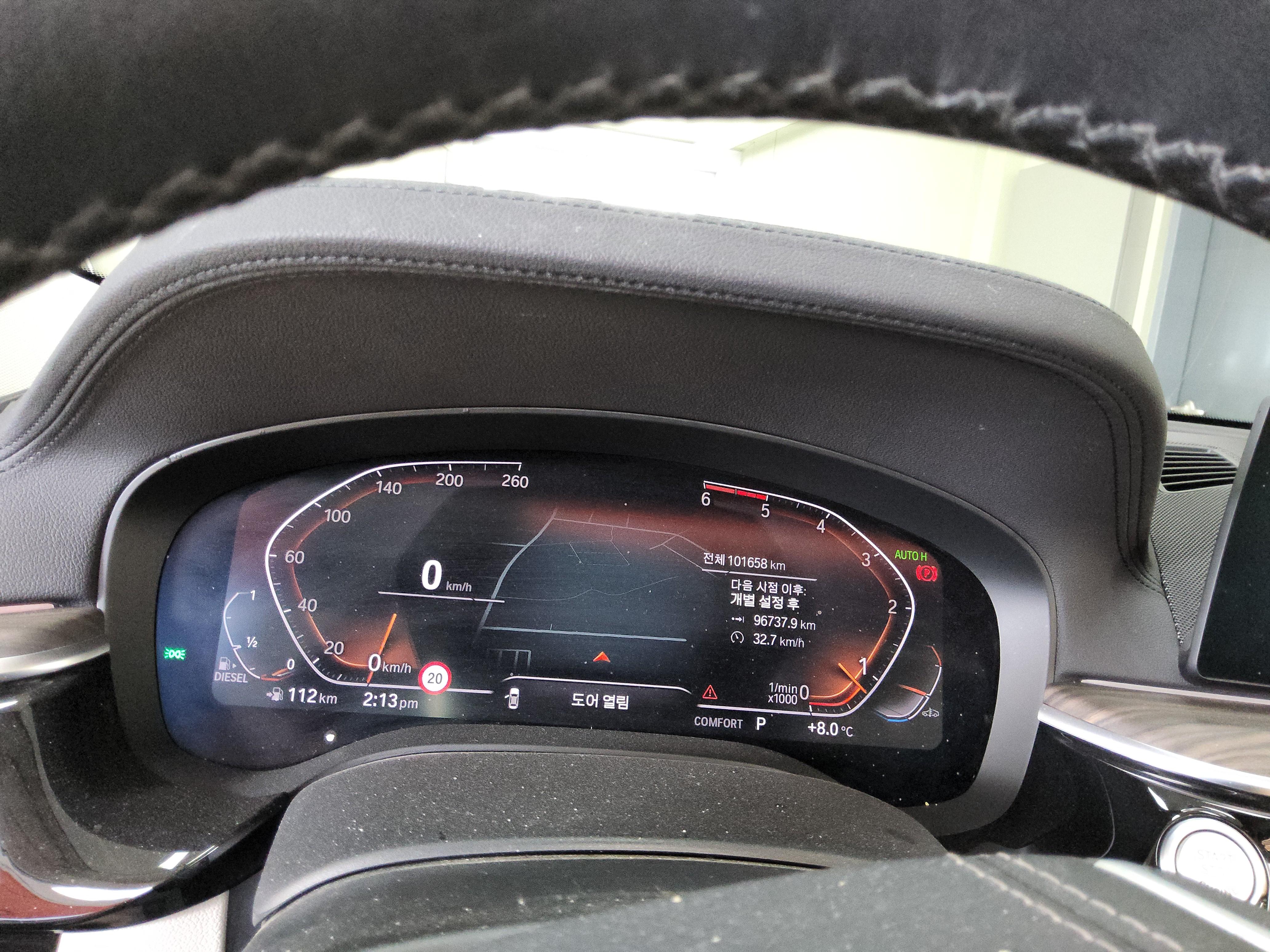 BMW 6 Series 2020 - Image 8